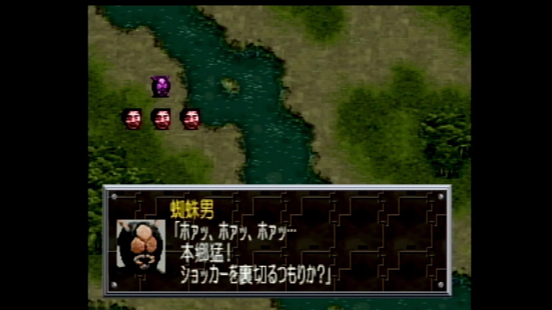 PS1・3.特撮 8タイトルプチレビュー【2026/3/31】アジア可变ロボ