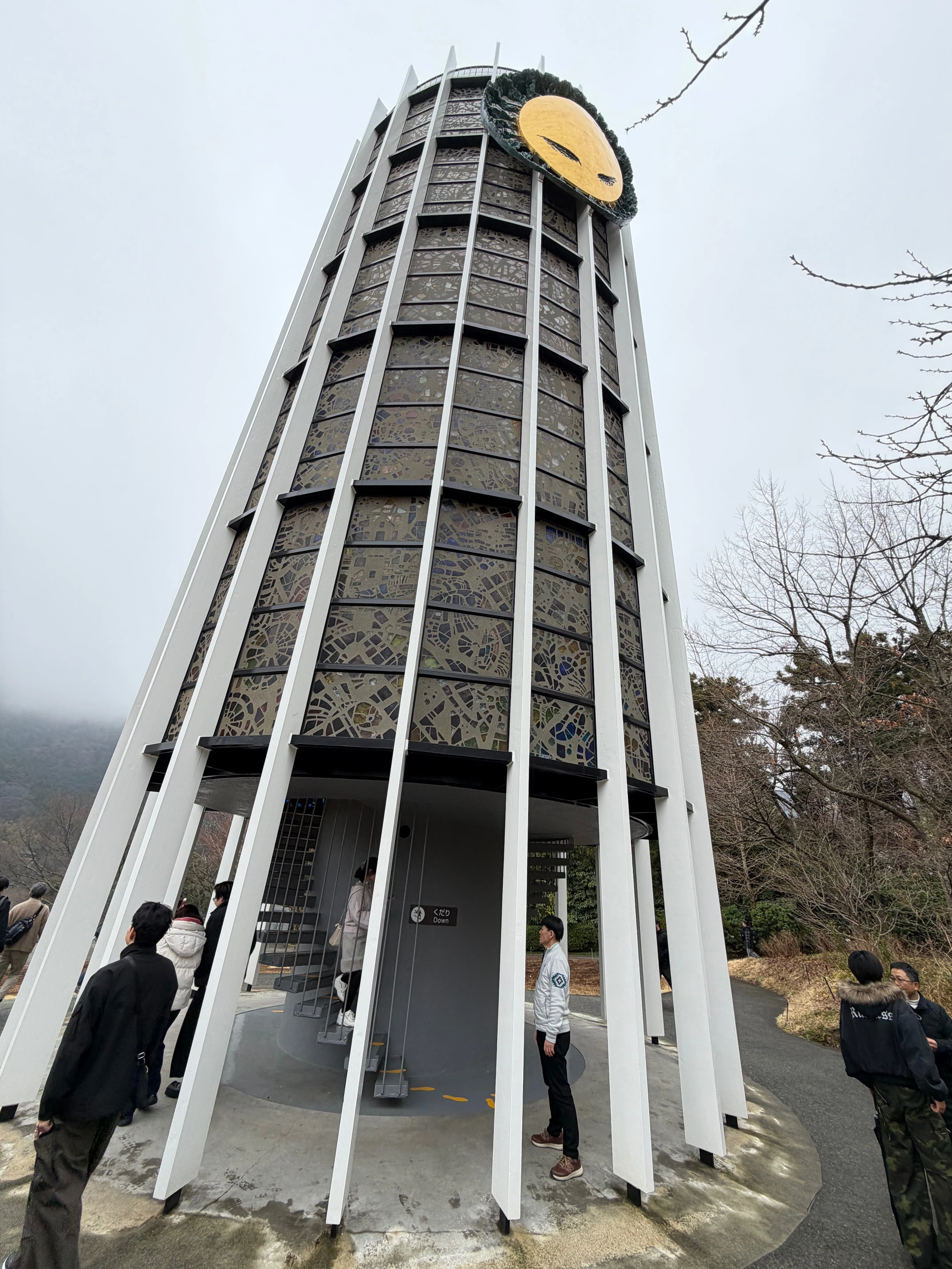 箱根彫刻の森美術館｜村木藤志郎