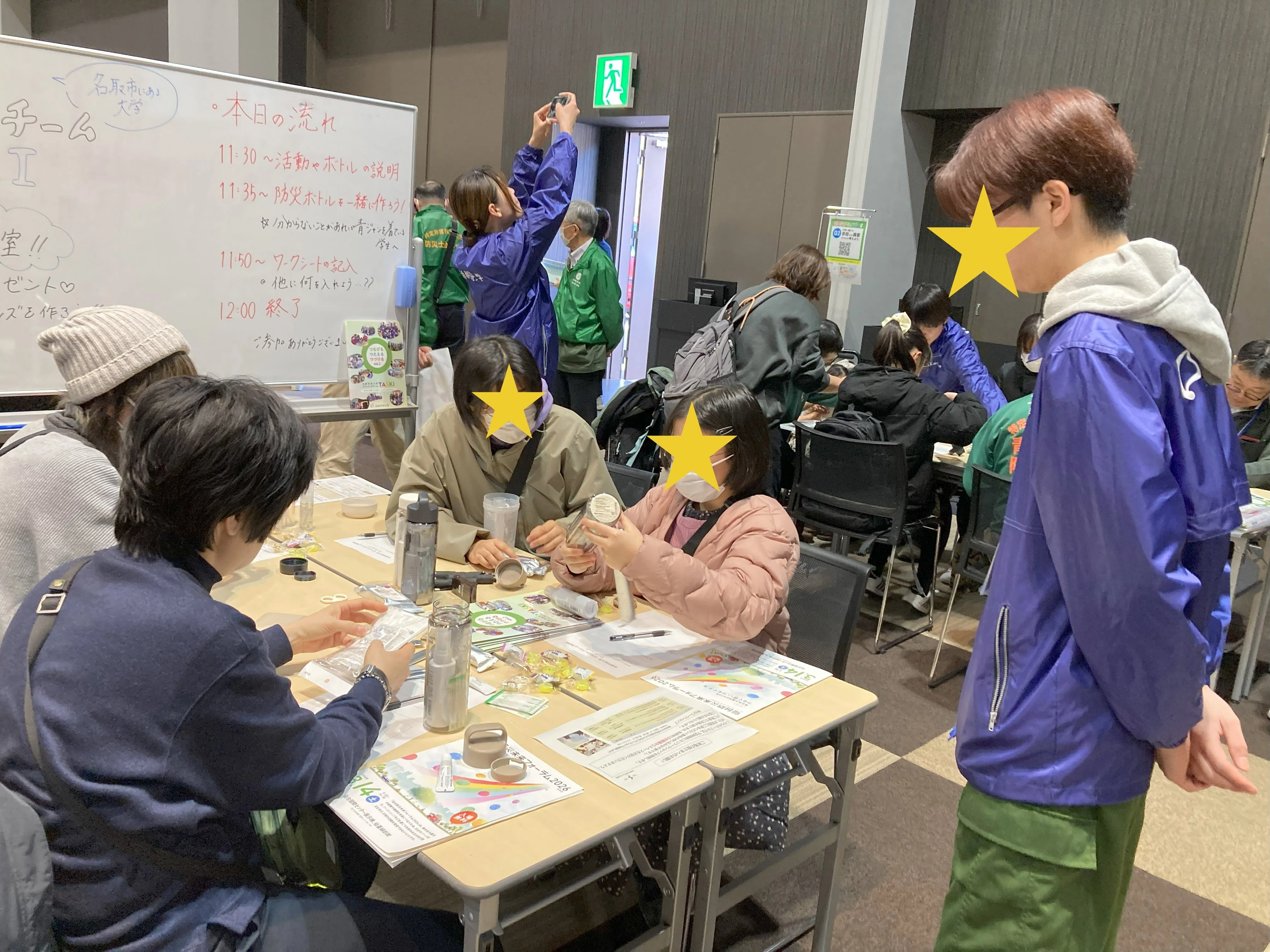 震災の教訓を未来へー仙台防災未来フォーラム2026｜J:COM地域取材ノート