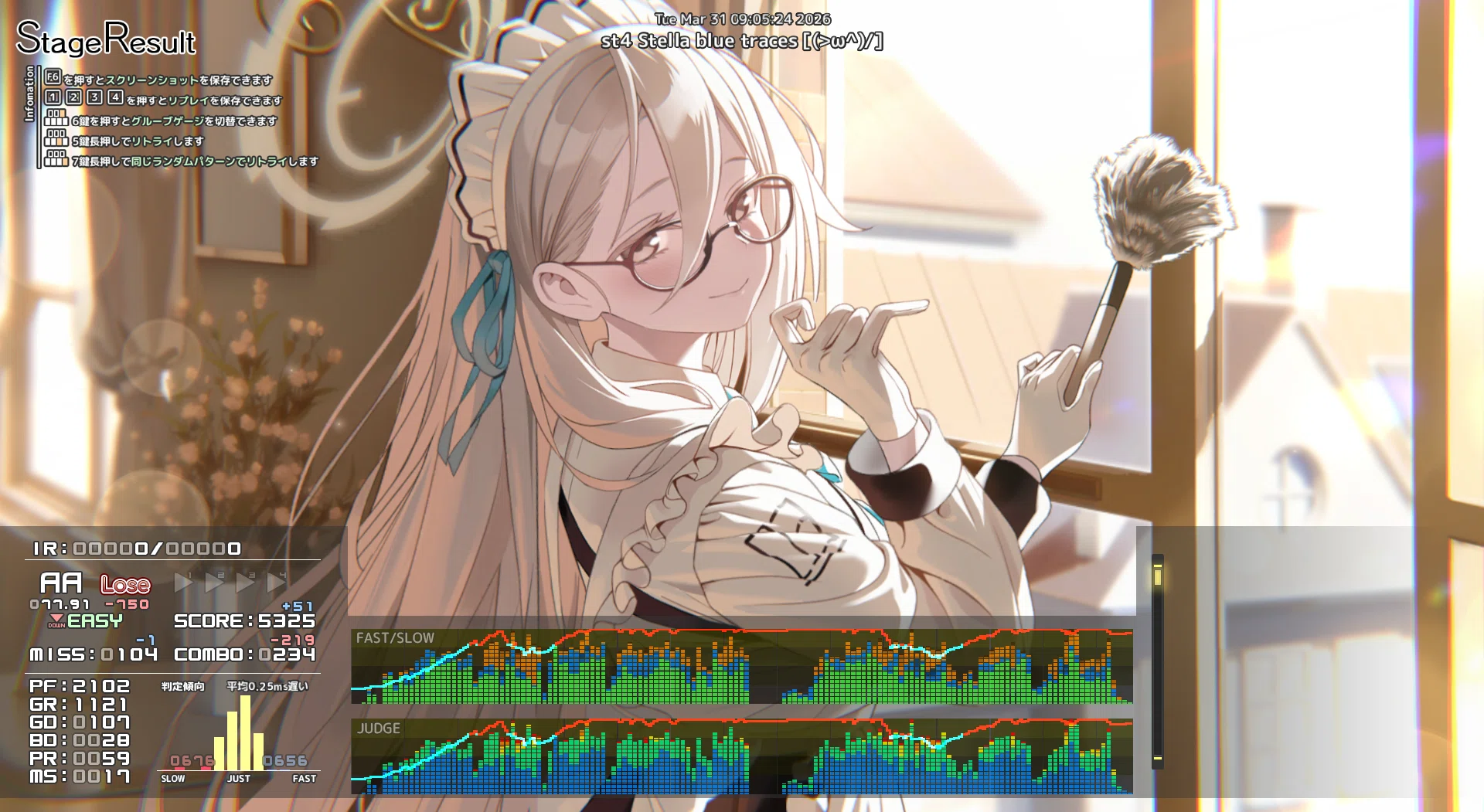 梓音ページ Z/X iDOL Project GALAXi LiVE HOP!STEP♪ASCENSiON⤴⤴