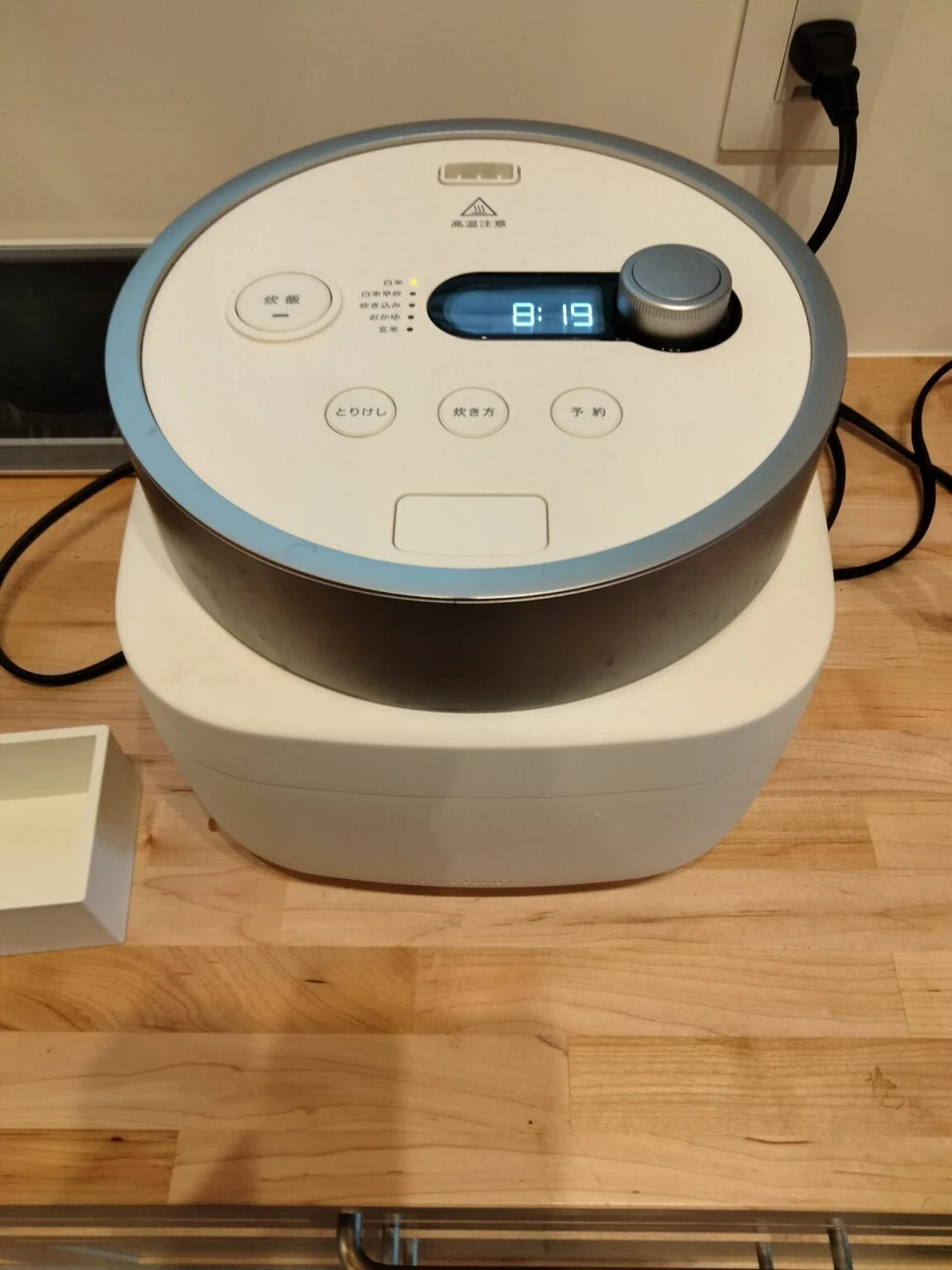 バルミューダ炊飯器K08A本音レビュー｜保温なしの後悔は？味とデザイン
