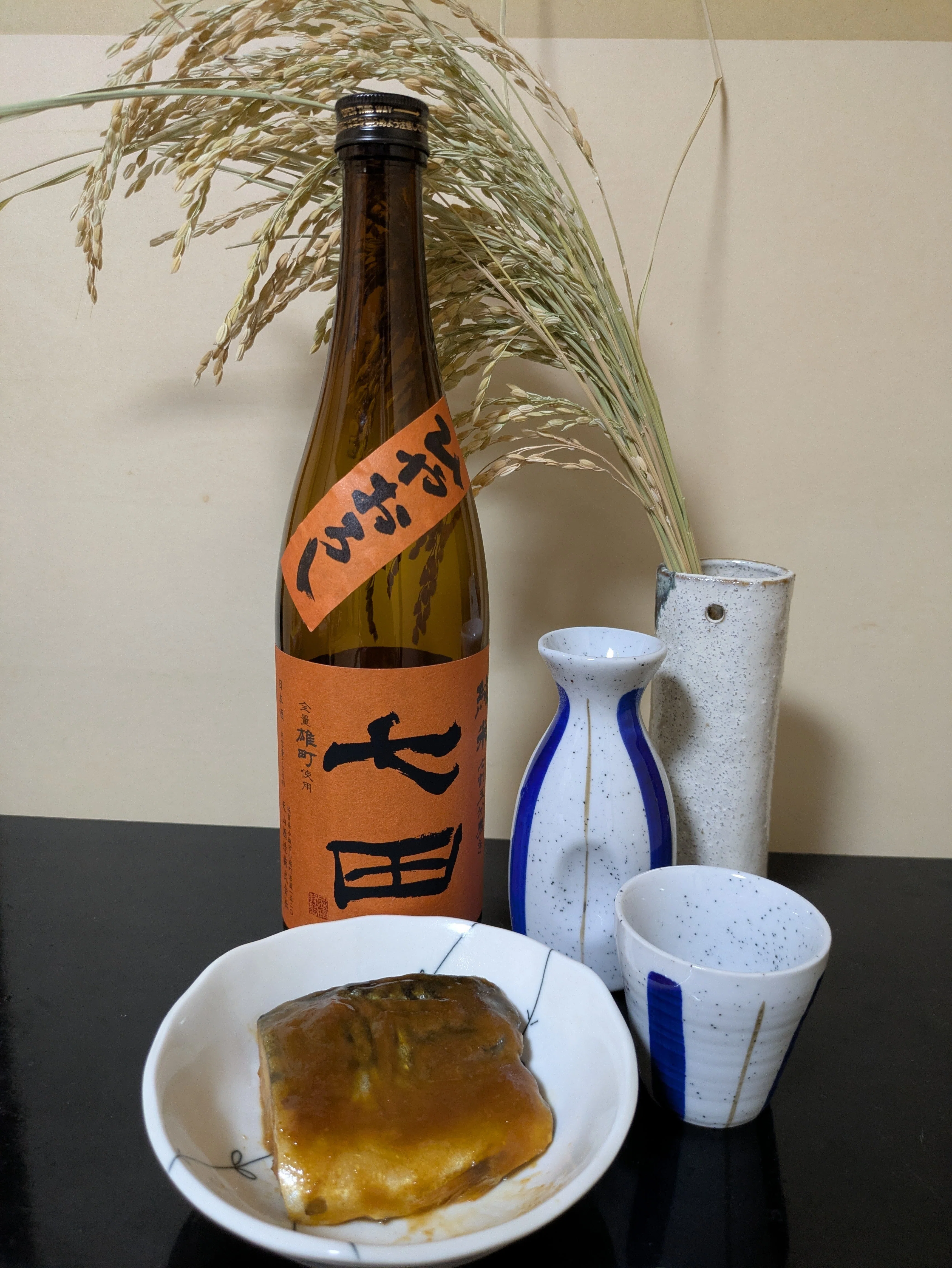 Second Cup 🍶 Smoked Salmon and Sake｜一介の左党