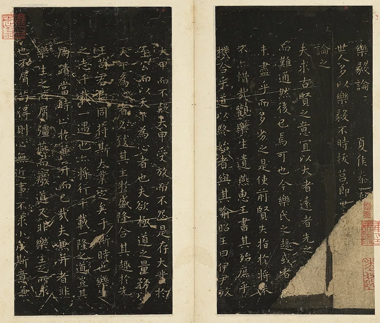 書道有名古典】『楽毅論』とは？王羲之と光明皇后｜お字書き道TALKS