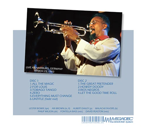 通好みな”Lester Bowie”を愛でるスピリチュアルジャズ傑作レア日本盤 本日の一枚】圧巻の霊性グルーヴ ～ スピリチュアル・ジャズ・レア