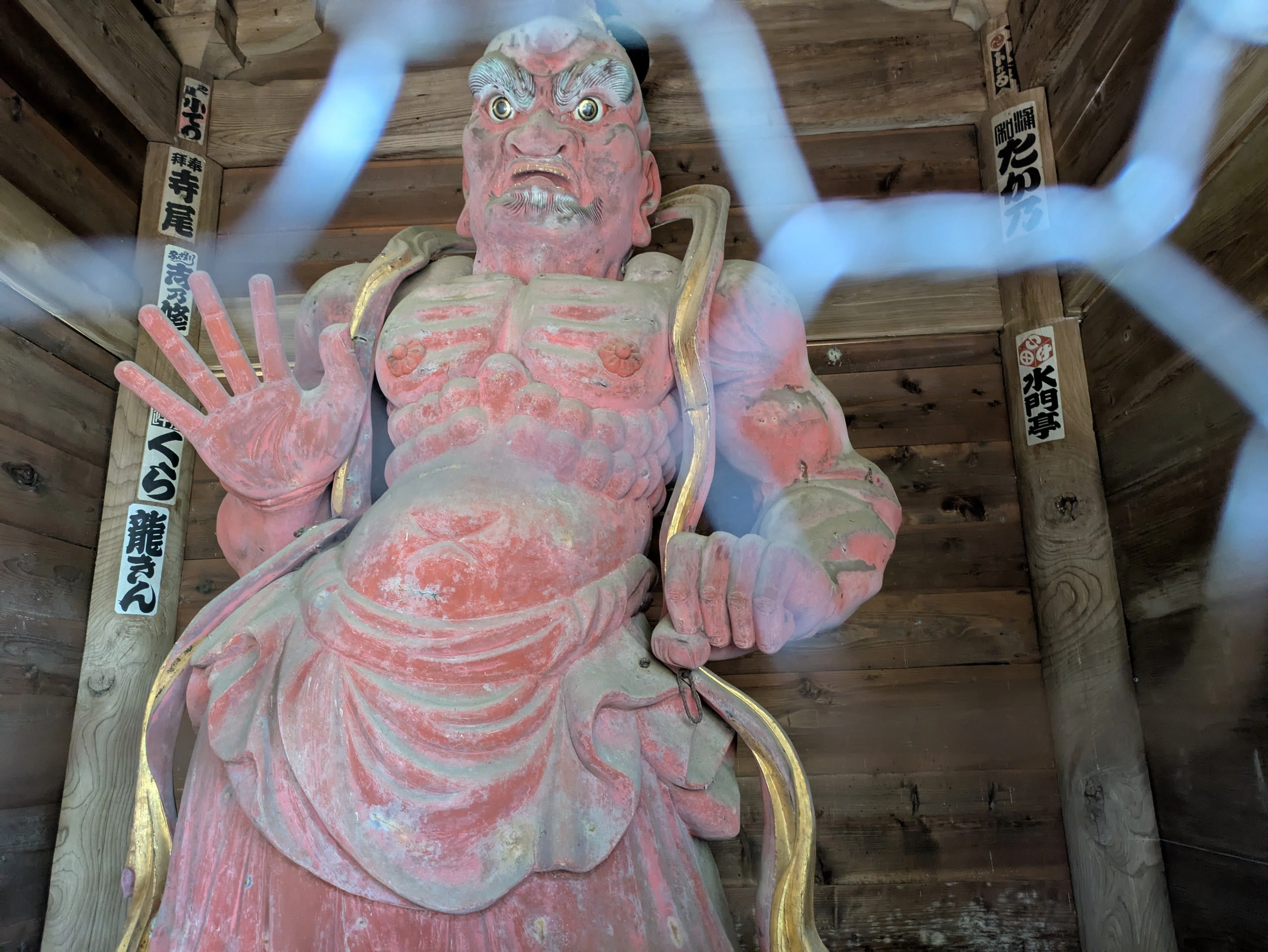 気づいたら寺 藤枝市 音羽山清水寺、そして絶景スポット｜keitoneco99