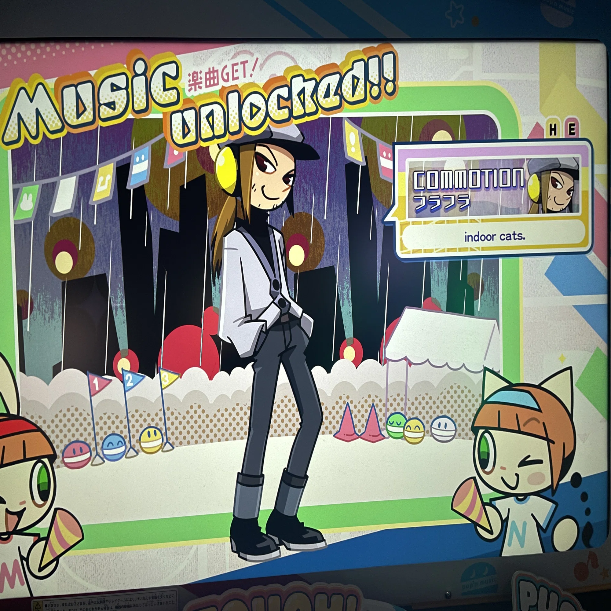 ポップン新作感想】ポップン新筐体でのお陰で8年くらいレベル47で 