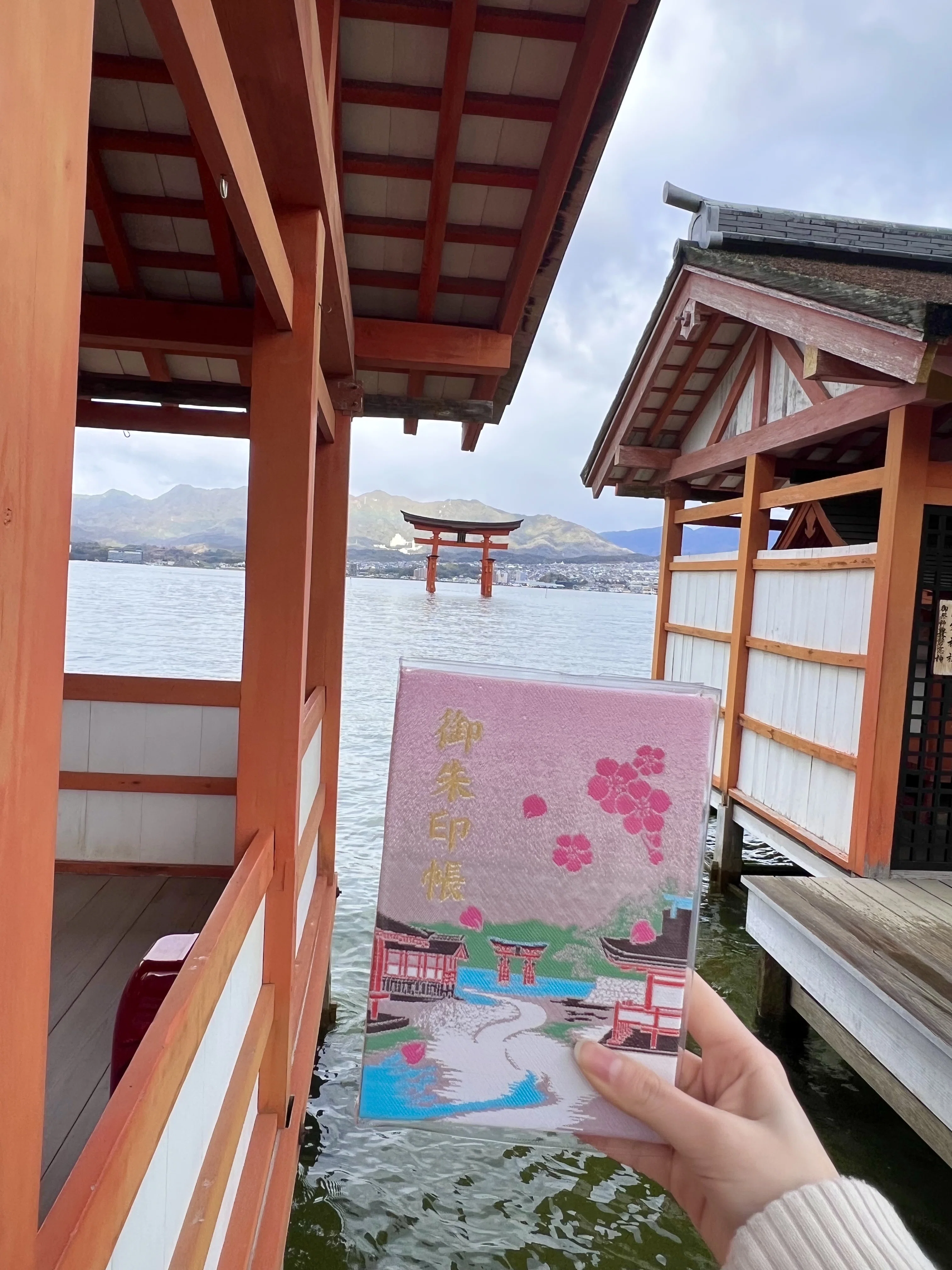 失敗談から学ぶ！広島県・宮島の決済情報💰｜ひめの歩き方