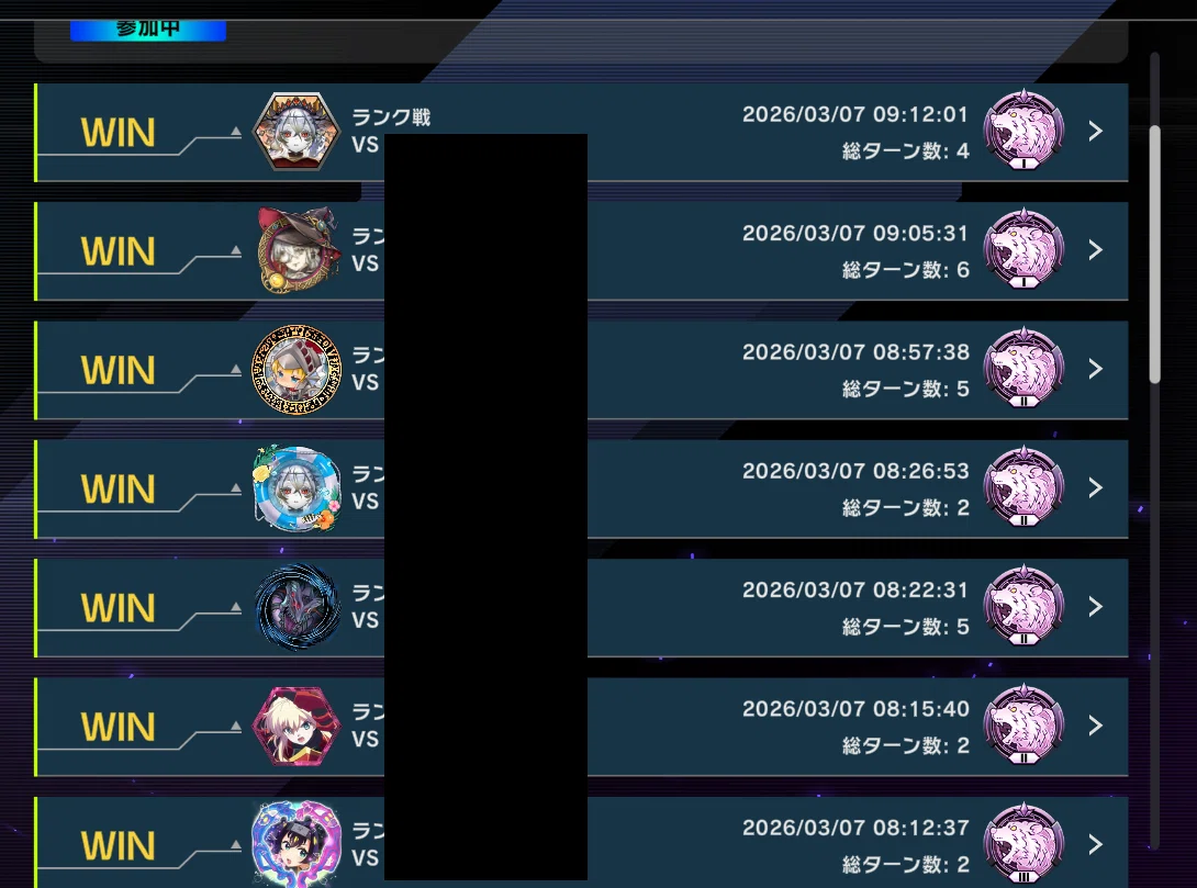 MD】罠型蟲惑魔 Season51｜くいな