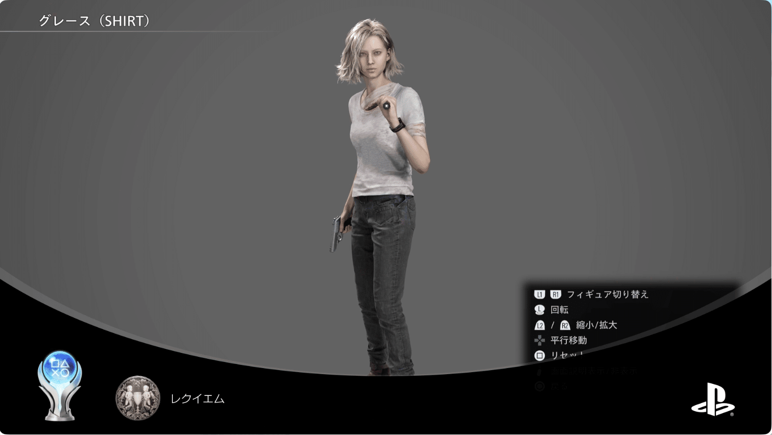 Platinum acquired in 30 hours