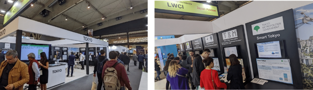 ・SCEWC2022イベントの様子