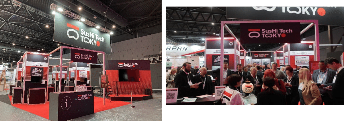 SCEWC2023イベントの様子