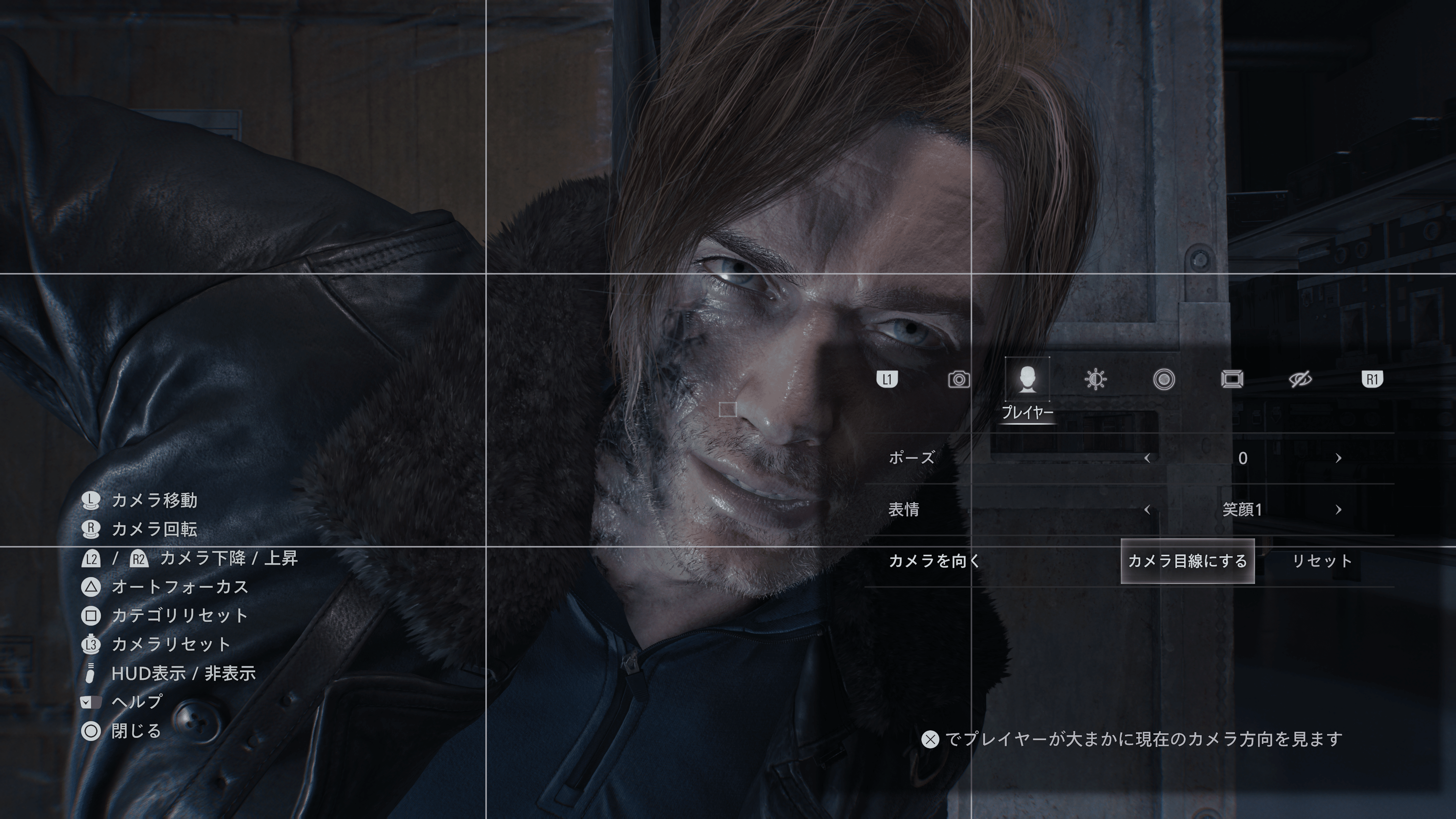 Leon photo mode screenshot