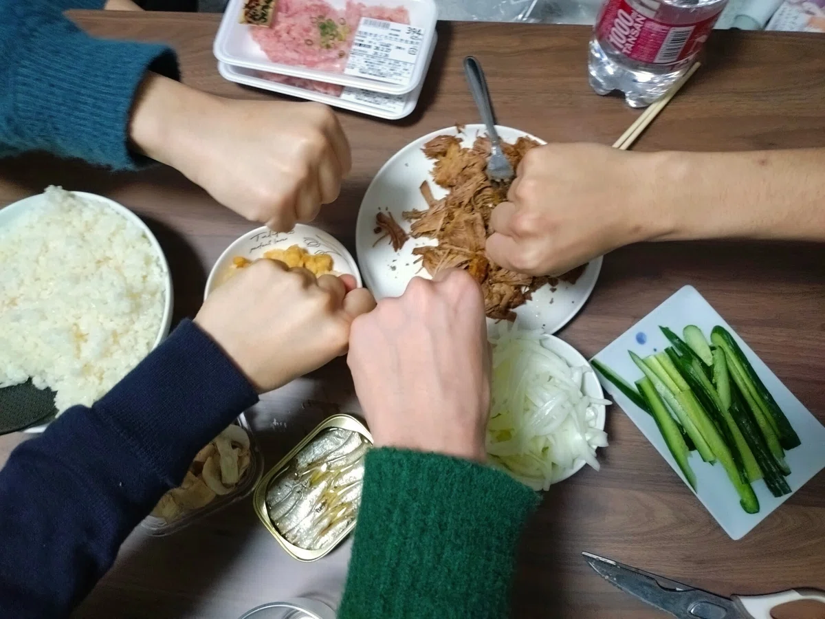 ç»å