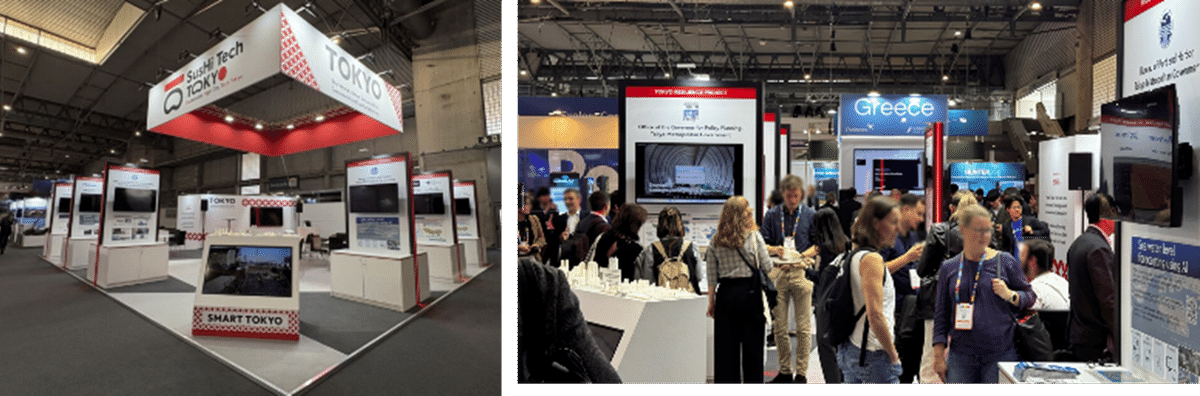 SCEWC2025イベントの様子