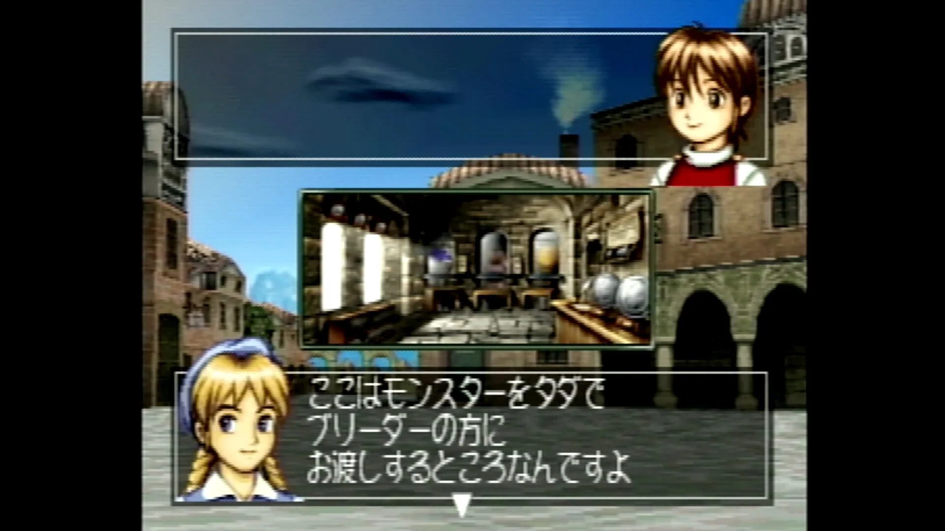PS1・13.ボンバーマン＆育成 2タイトルプチレビュー【2026/3/31
