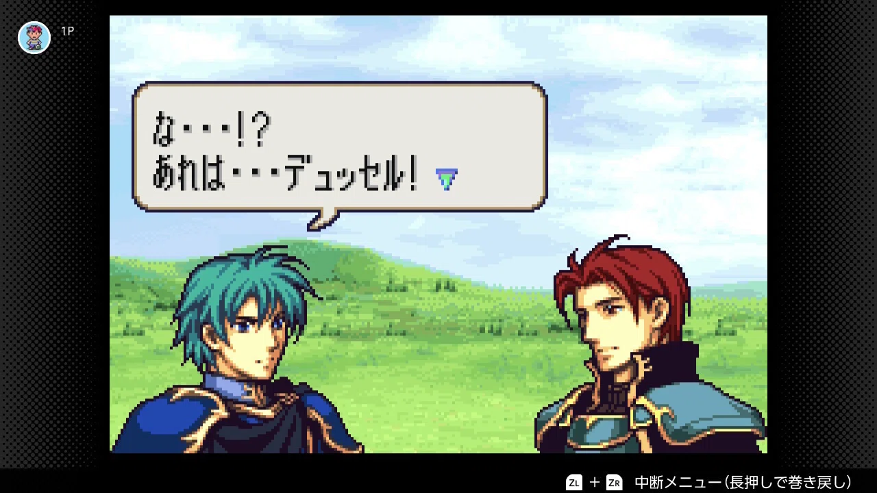 ファイアーエムブレム 聖魔の光石 初見プレイ日記#28｜エフラム編 10章