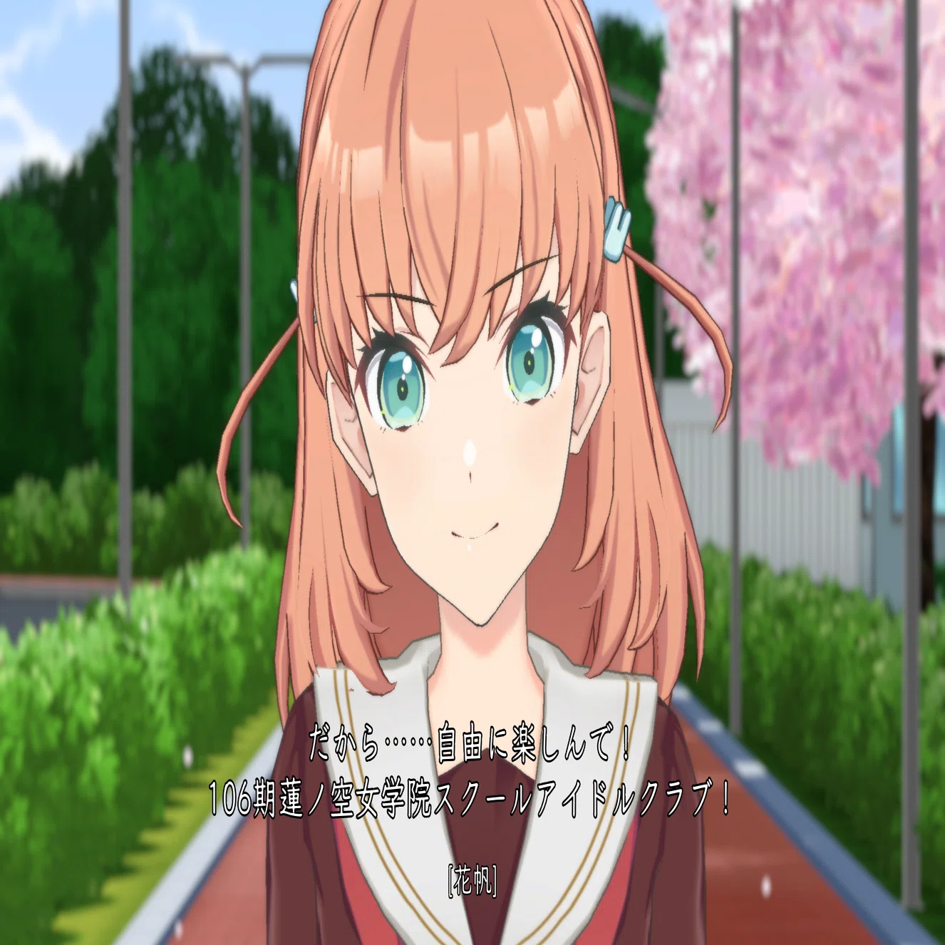 蓮ノ空】105期第12話『ずっと花咲く僕らの桜』PERIOD+||:106感想｜toqsan