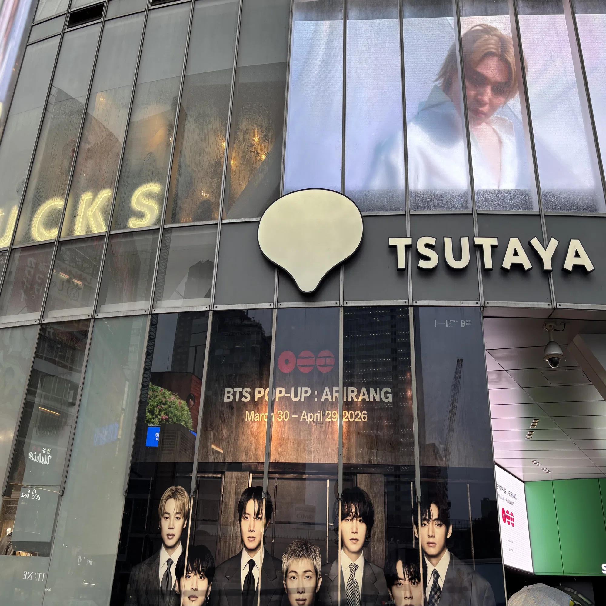 BTS】 荒天のなか渋谷のPOP-UPに行ってきた｜のれこ