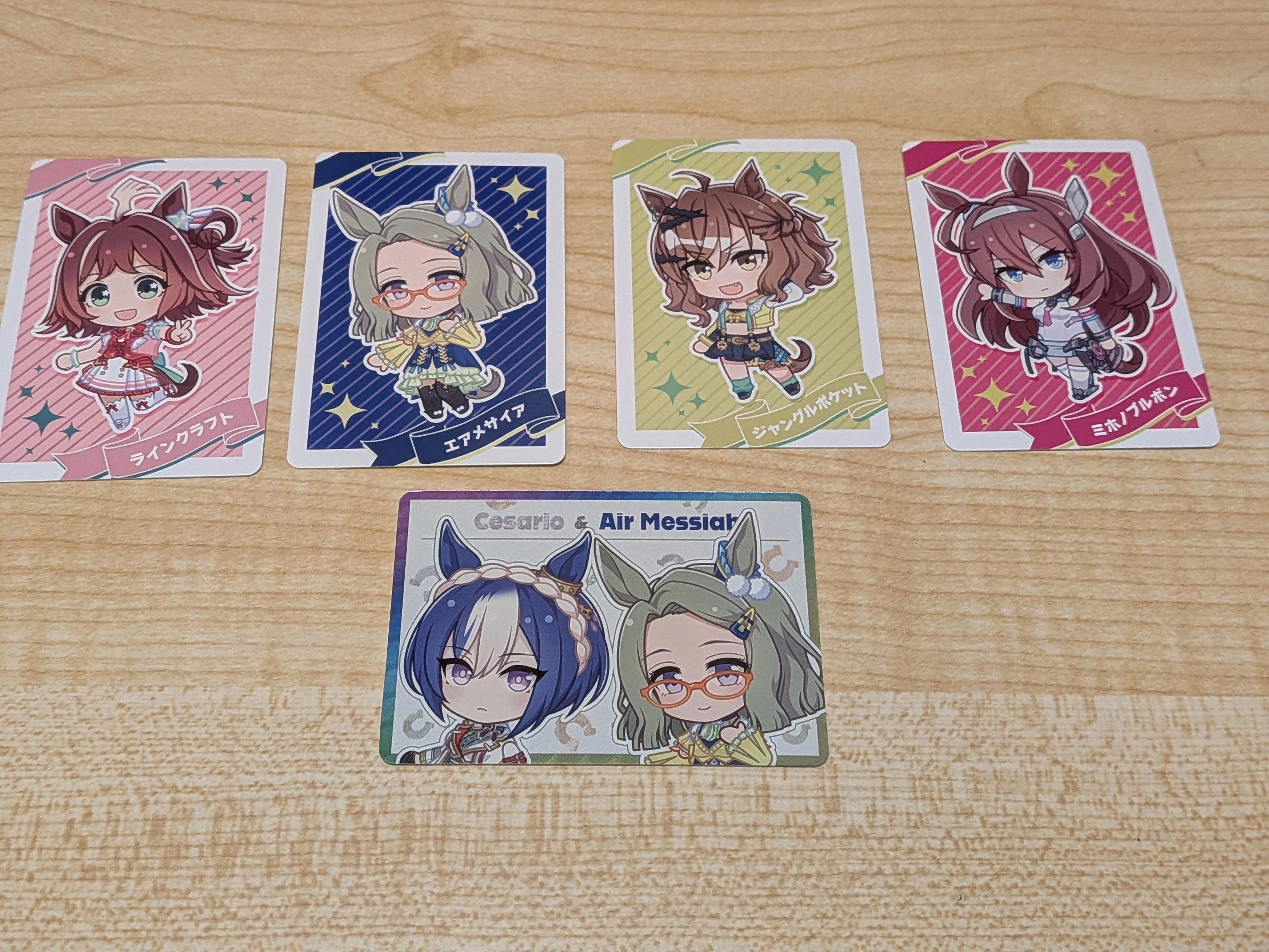 ウマ娘チップス2｜そばち