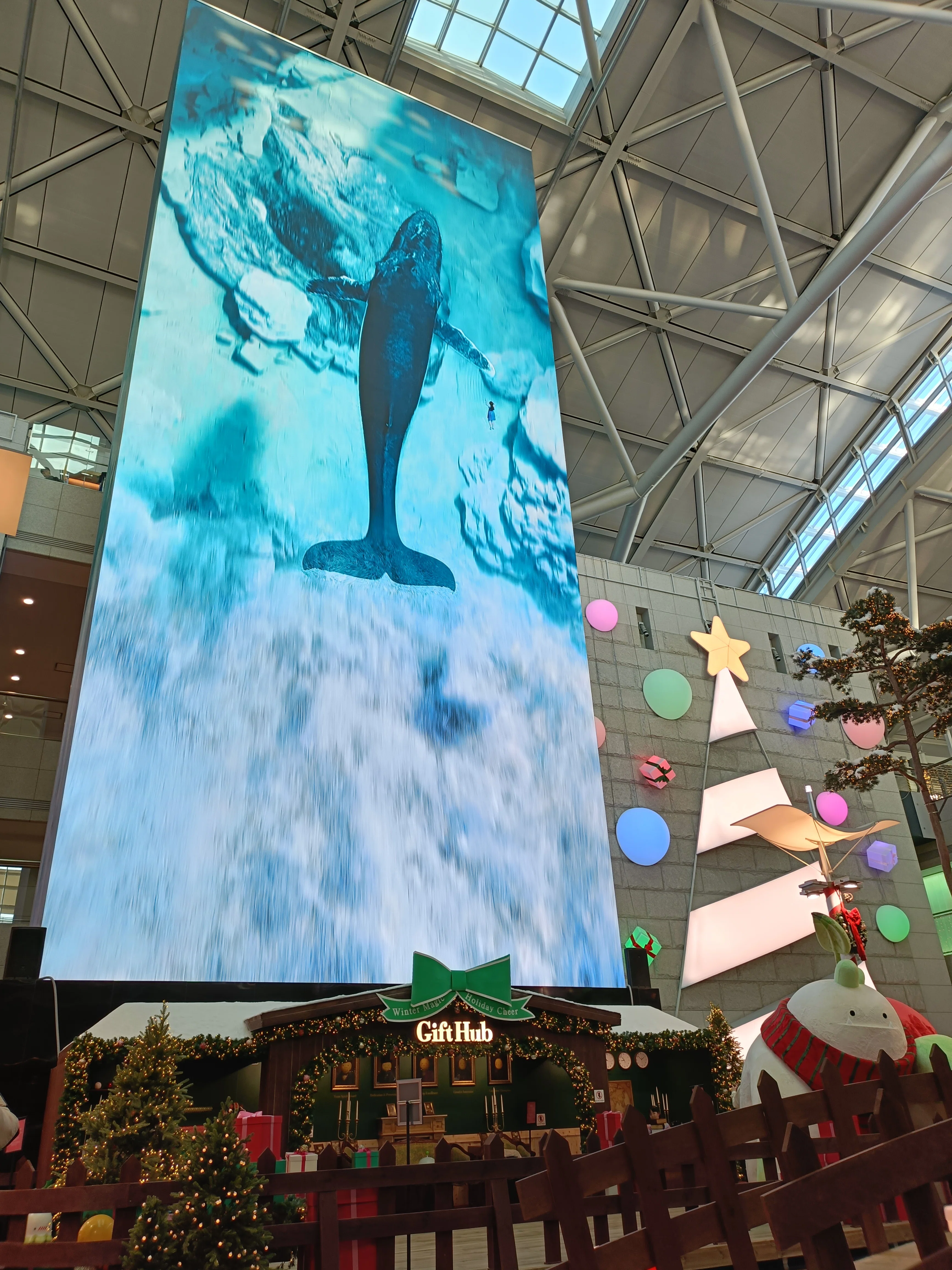 6歳のうちに行く韓国旅行Day3（終）「楽しくてキレイな仁川空港