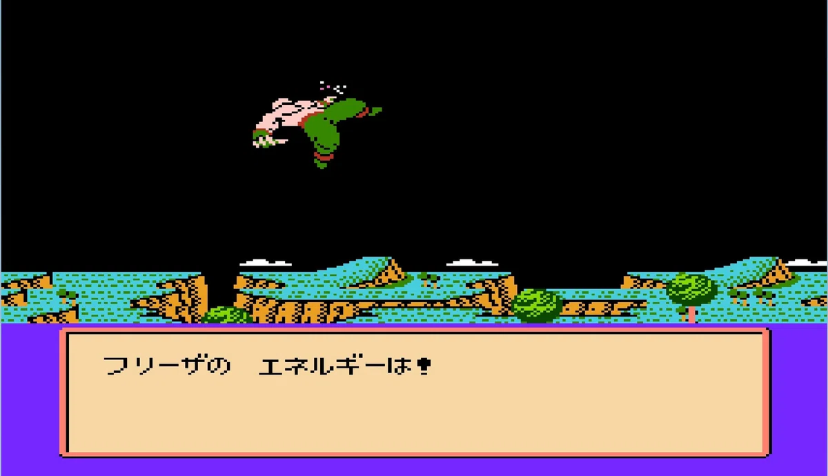 ゲーム】ドラゴンボールZII 激神フリーザ!!最終回「倒せ！悪のフリーザ 