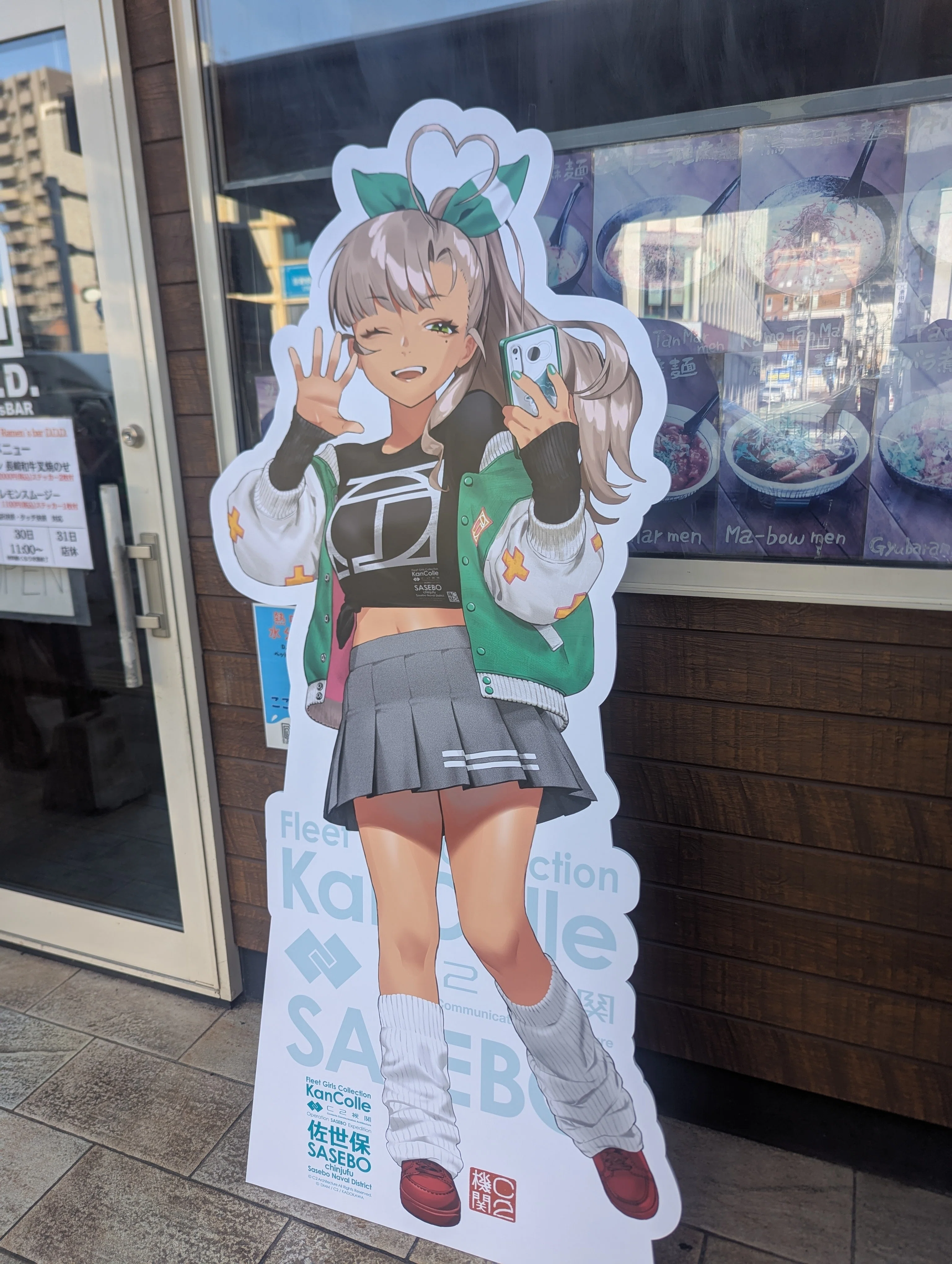 艦これ 佐世保遠征2026 ポスター3種セット 時雨　れーかちゃん　タスカルーサ 2026艦これ佐世保遠征 加賀さんとAKINOさんとLINDBERGと提督と｜🎈ミツ