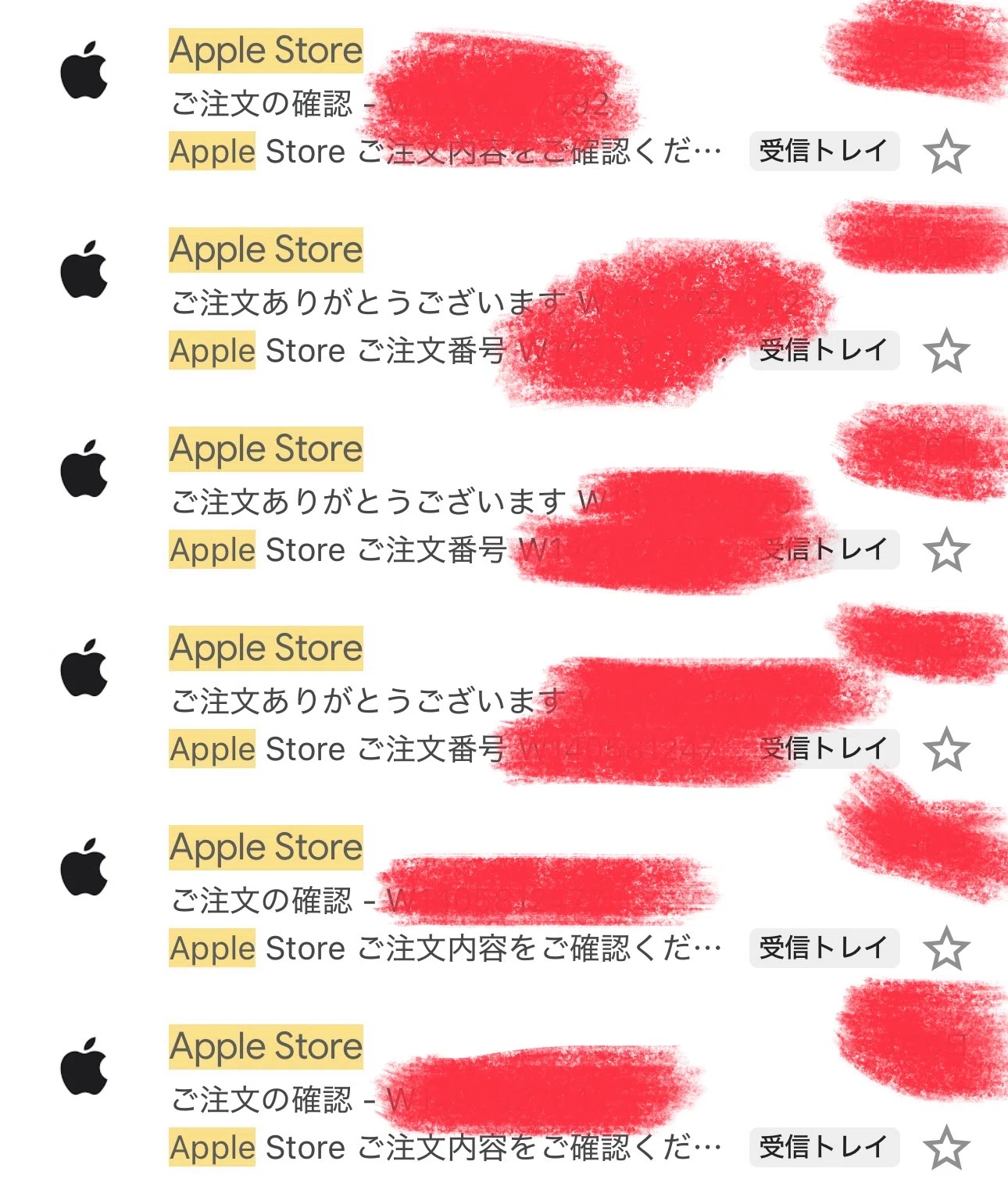 知らないと損】iPhoneが“ご注文ありがとうございます”になる人の裏側