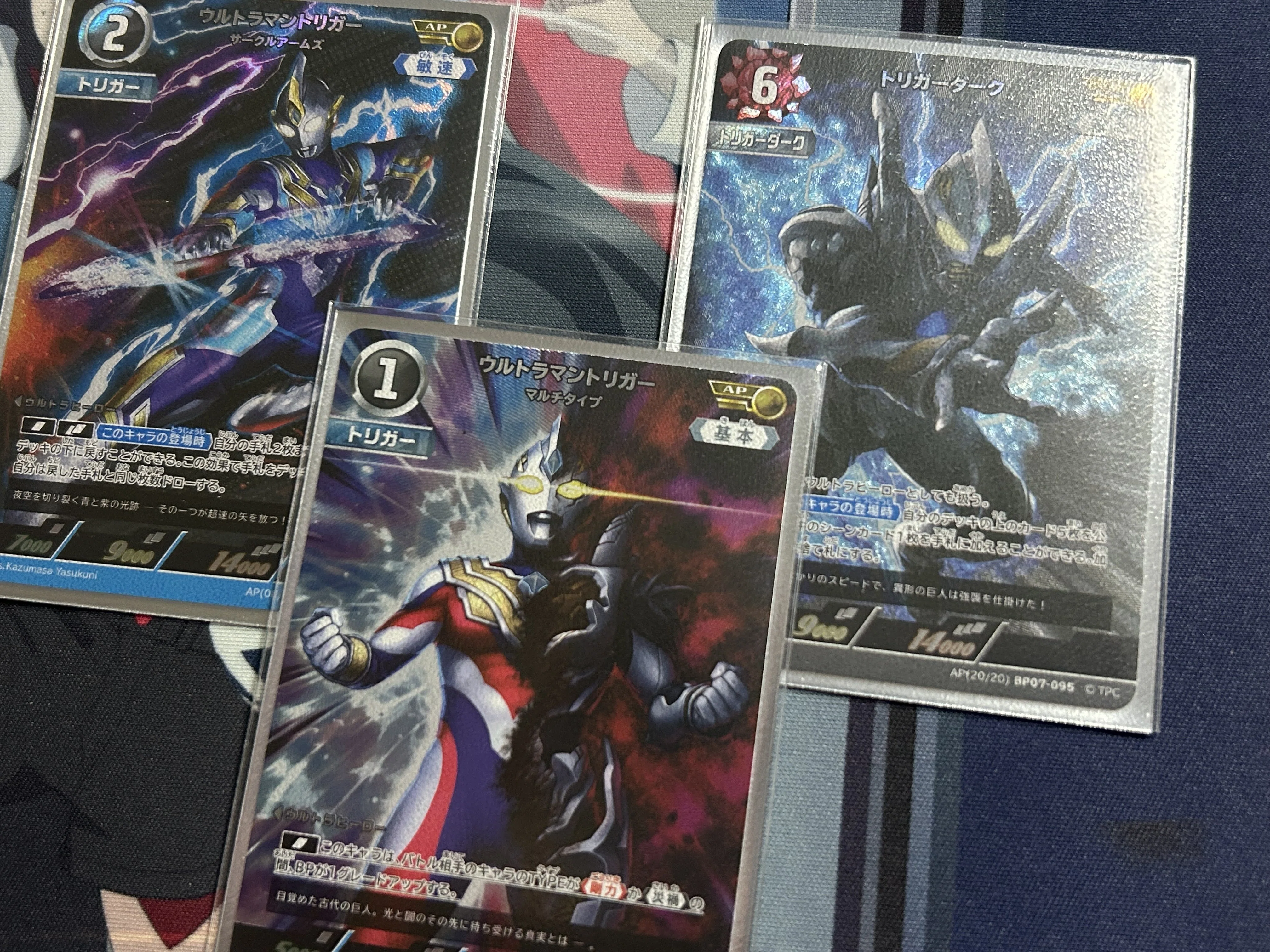 プリ兄日記Vol.18 開けろ新弾！バディゴー！ソラマチ開封会の巻｜プリ兄