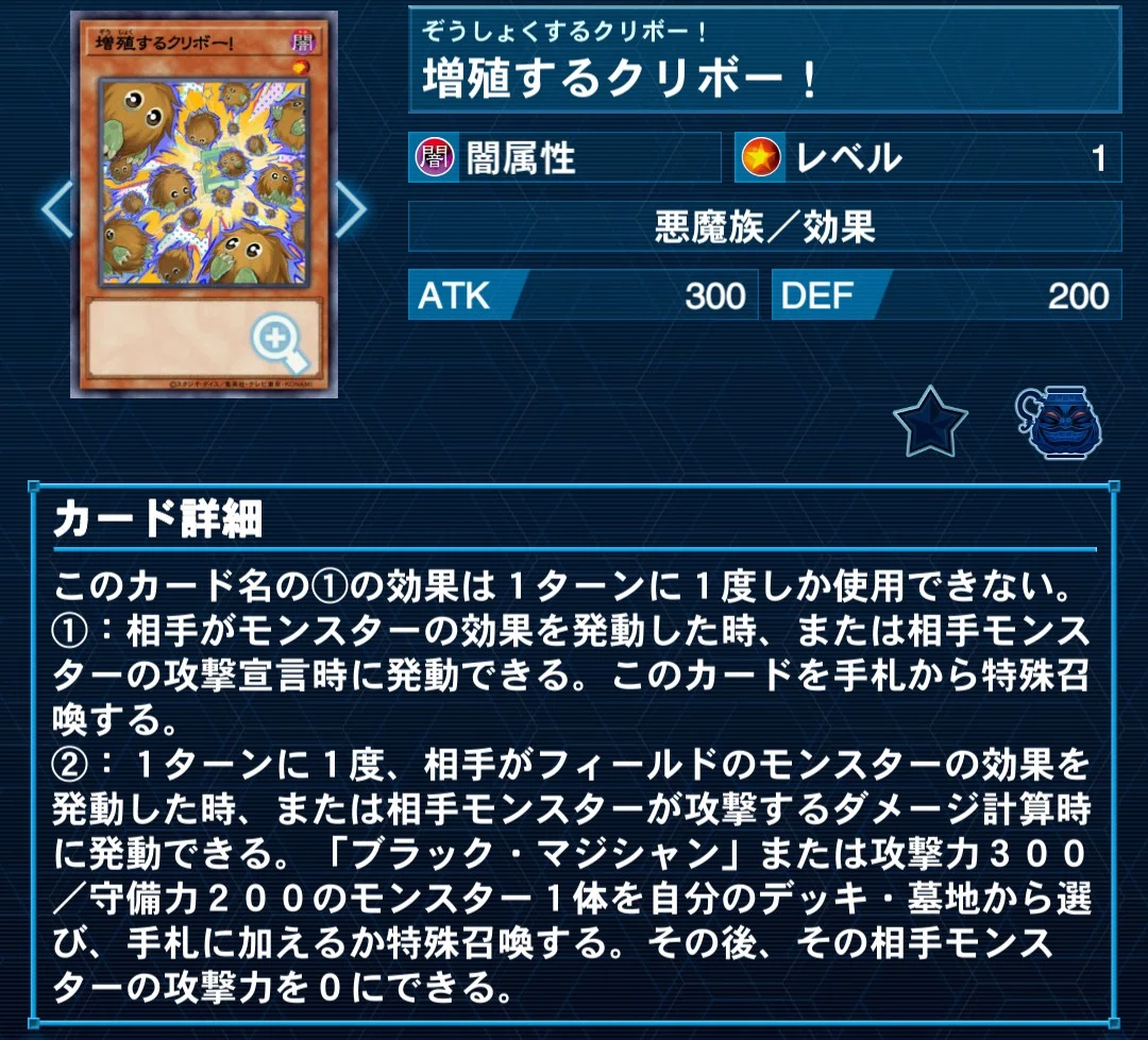 エルフェンノーツ暗黒界を組んでみよう！｜グラファ