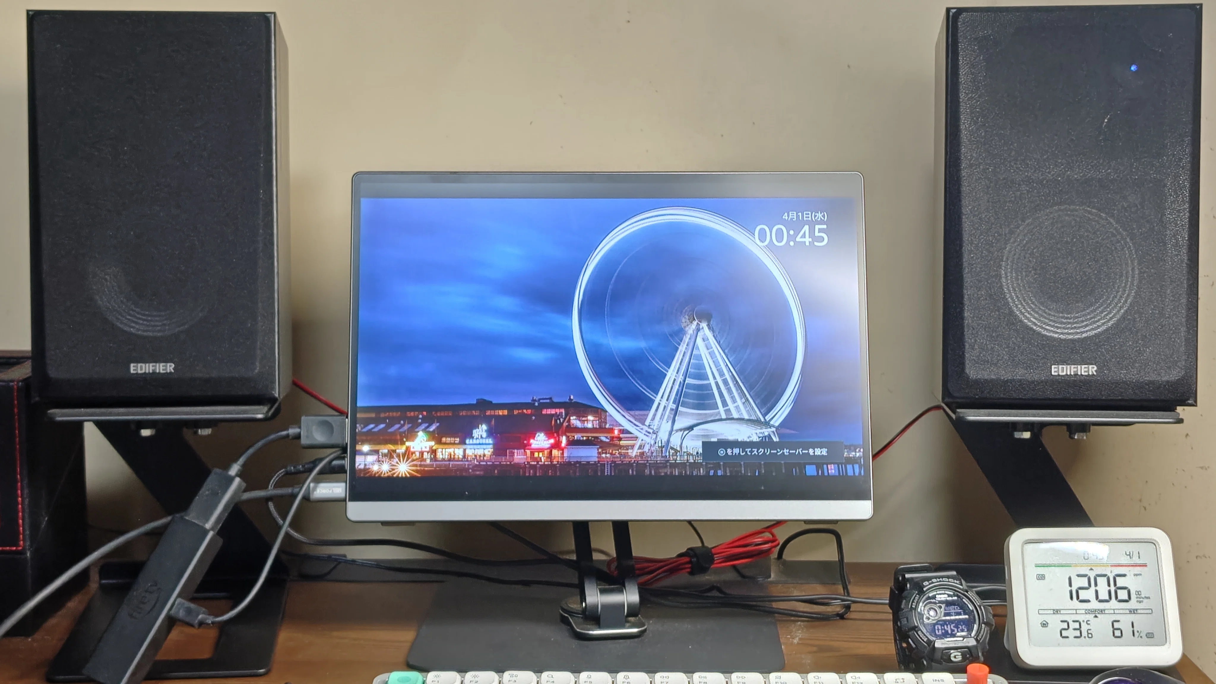 おNEWのスピーカー来た！：EDIFIER R990BT｜たけ＠公式