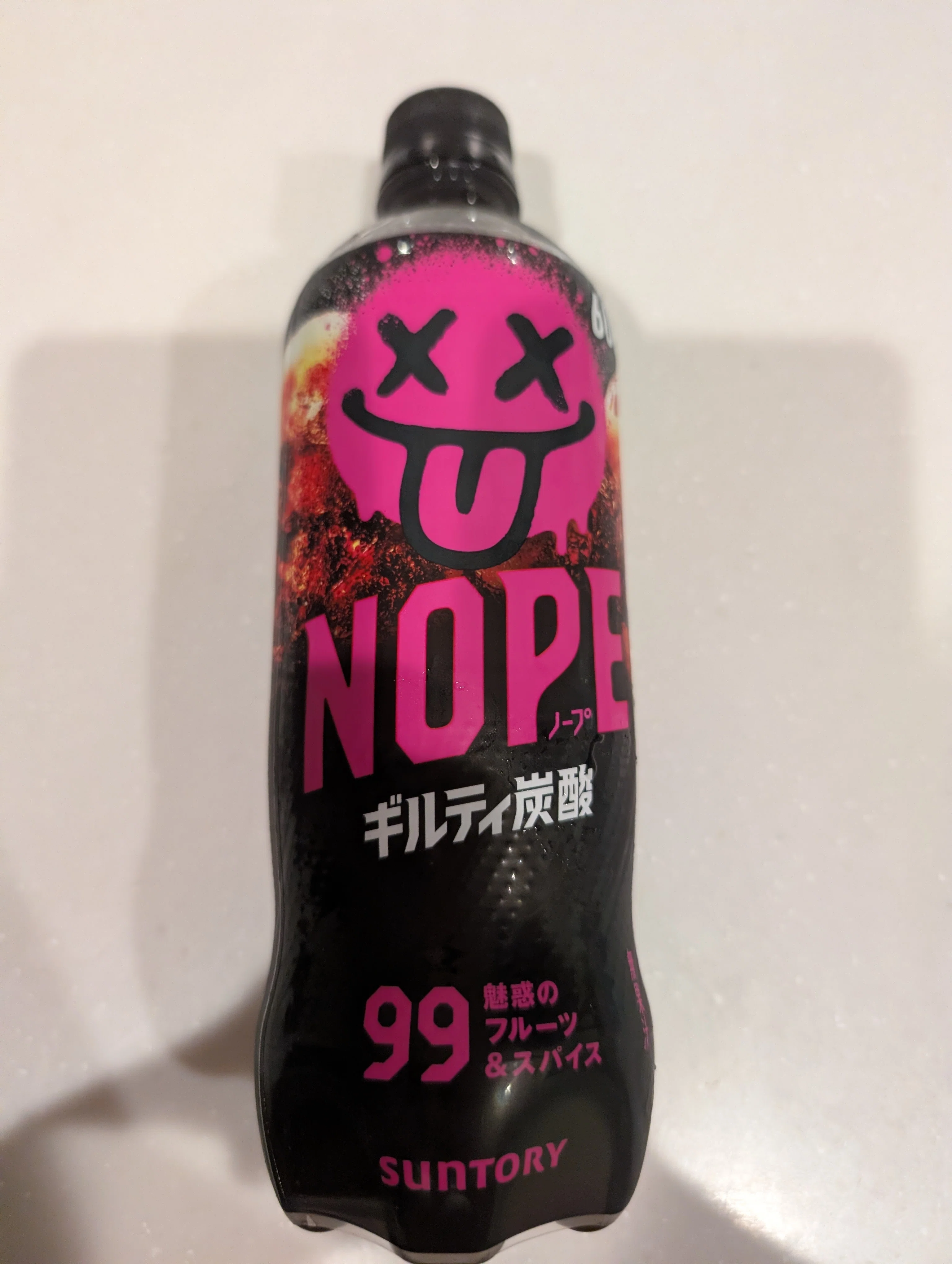 話題のNOPEを飲んでみた!!｜Koyume