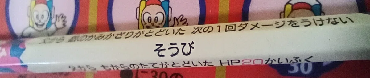 ç»å