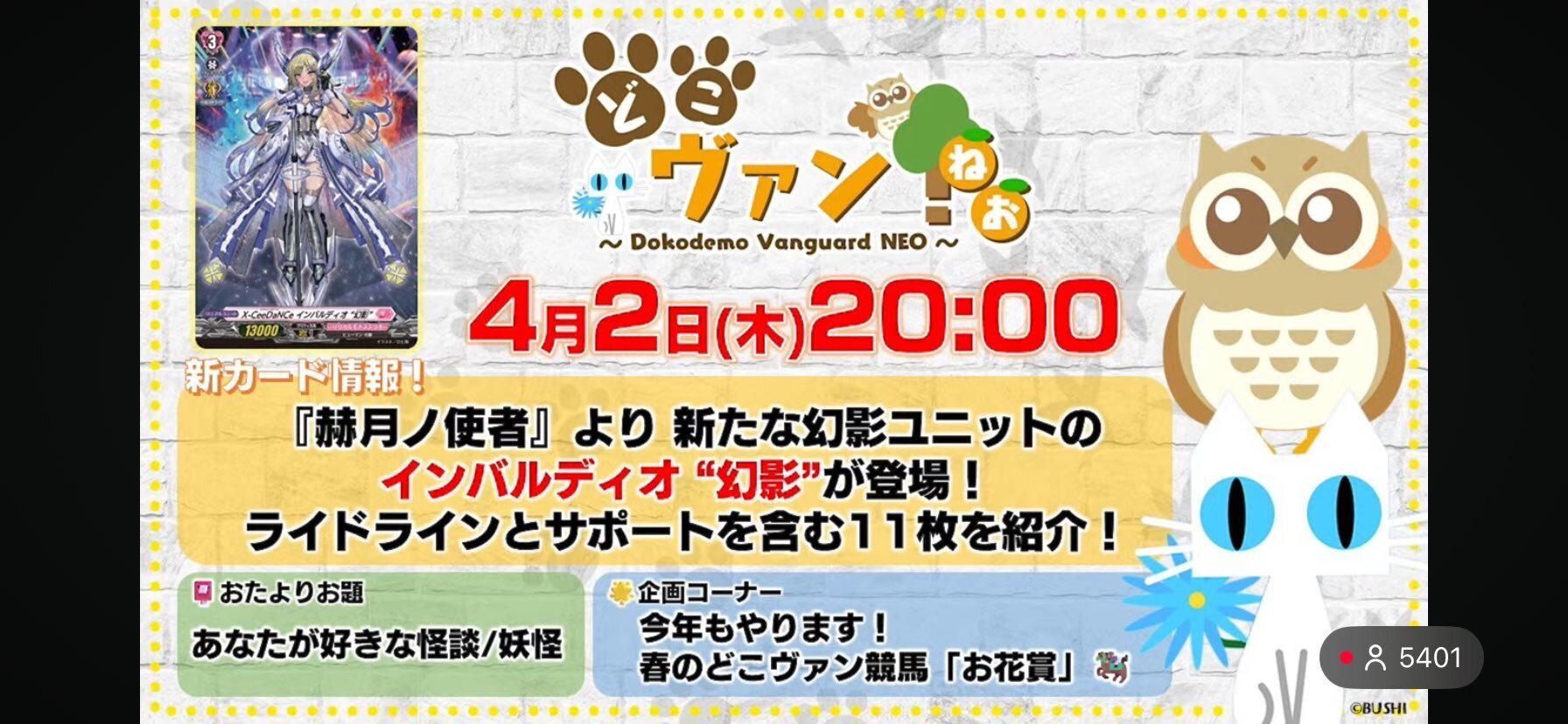 アルティサリアデッキを弄ろう！！｜カプチーノ