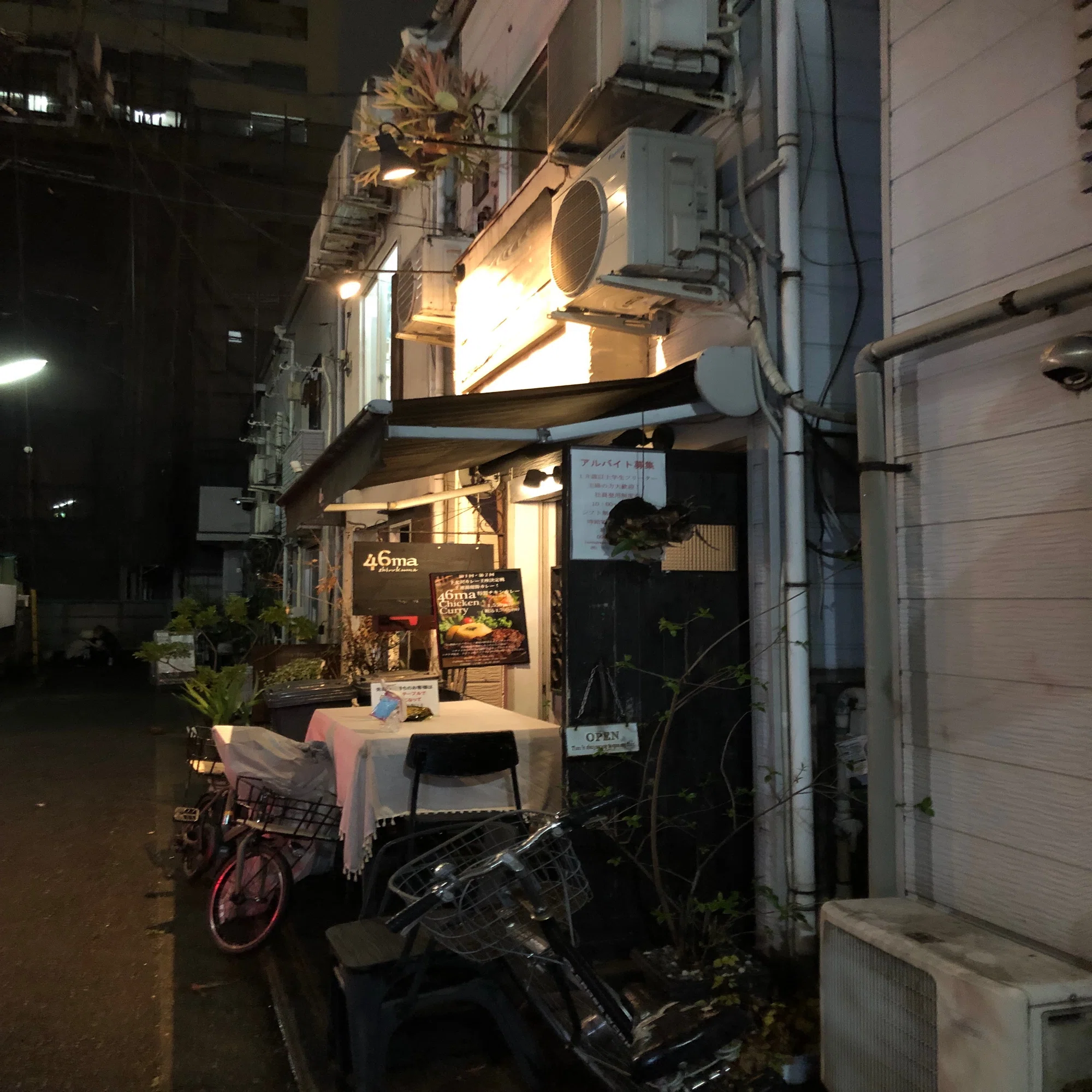 下北沢カレーフェスティバルの起源の話｜iwai_curry