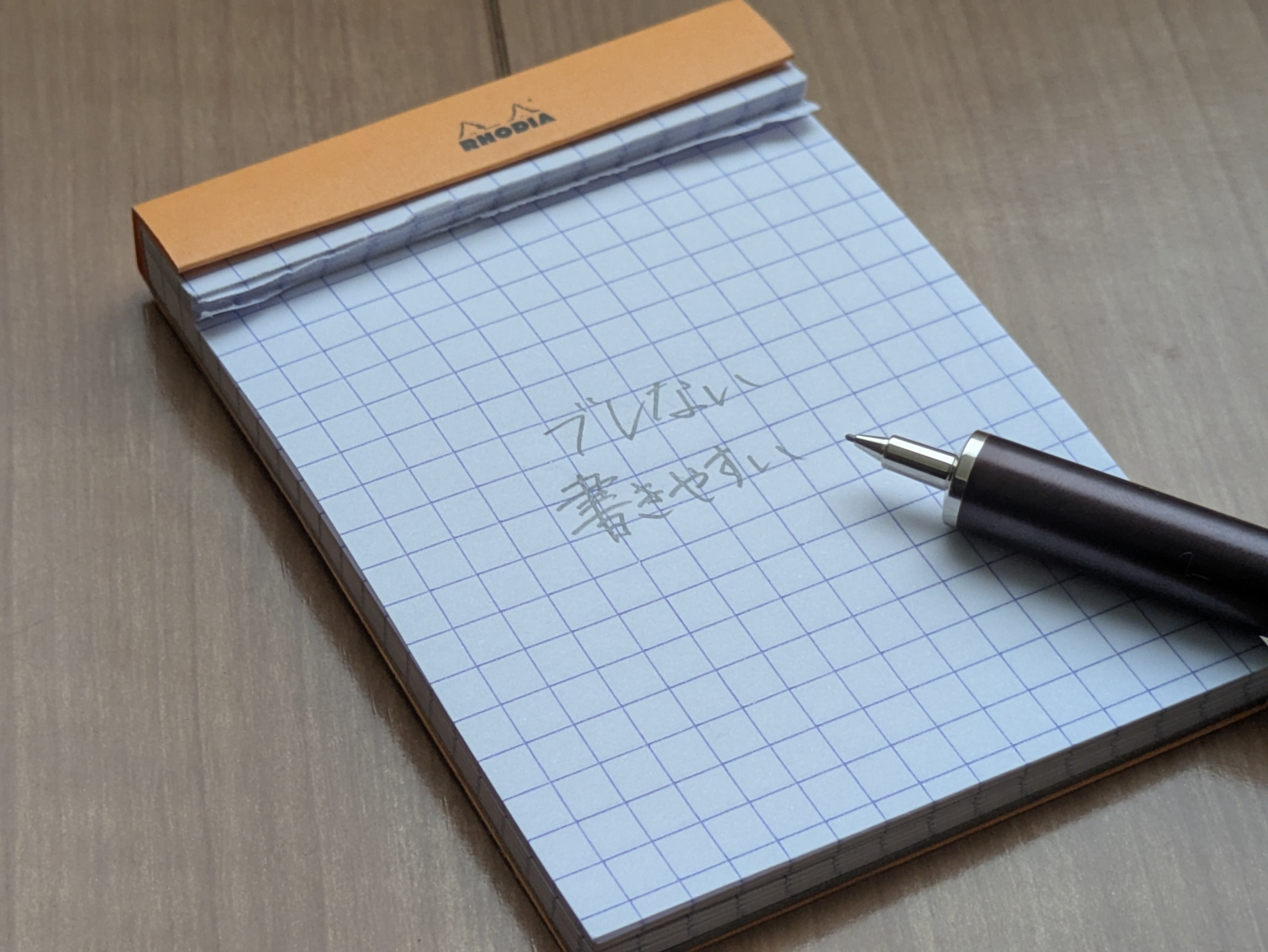 USUS pi magnetic ballpoint pen｜Space
