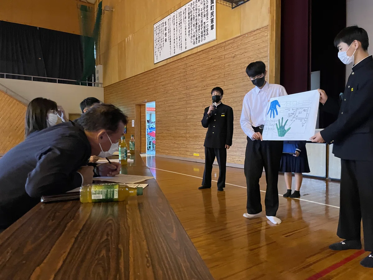 画像