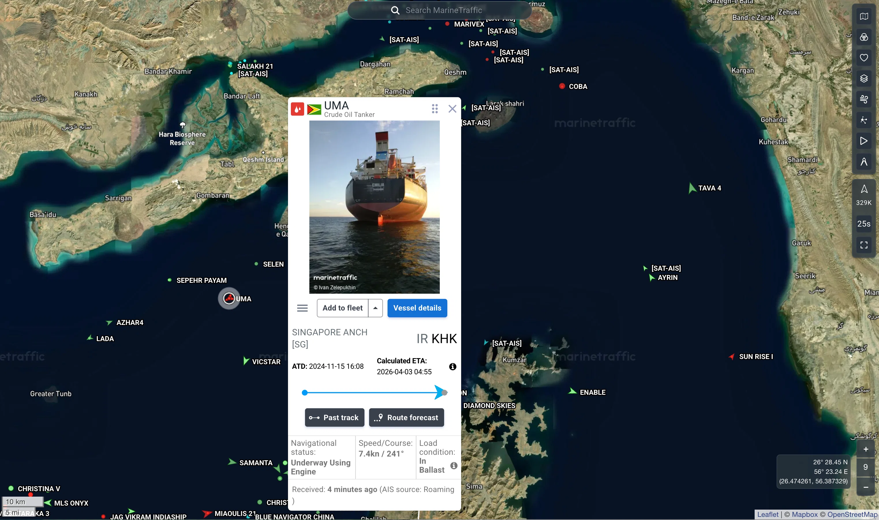 イラン・カーグ島における原油タンカー群の動向：衛星画像から見えて