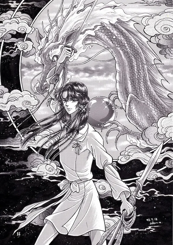 画像