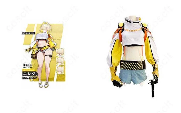 勝利の女神：NIKKE エレグ コスプレ衣装｜高再現ボディースーツで