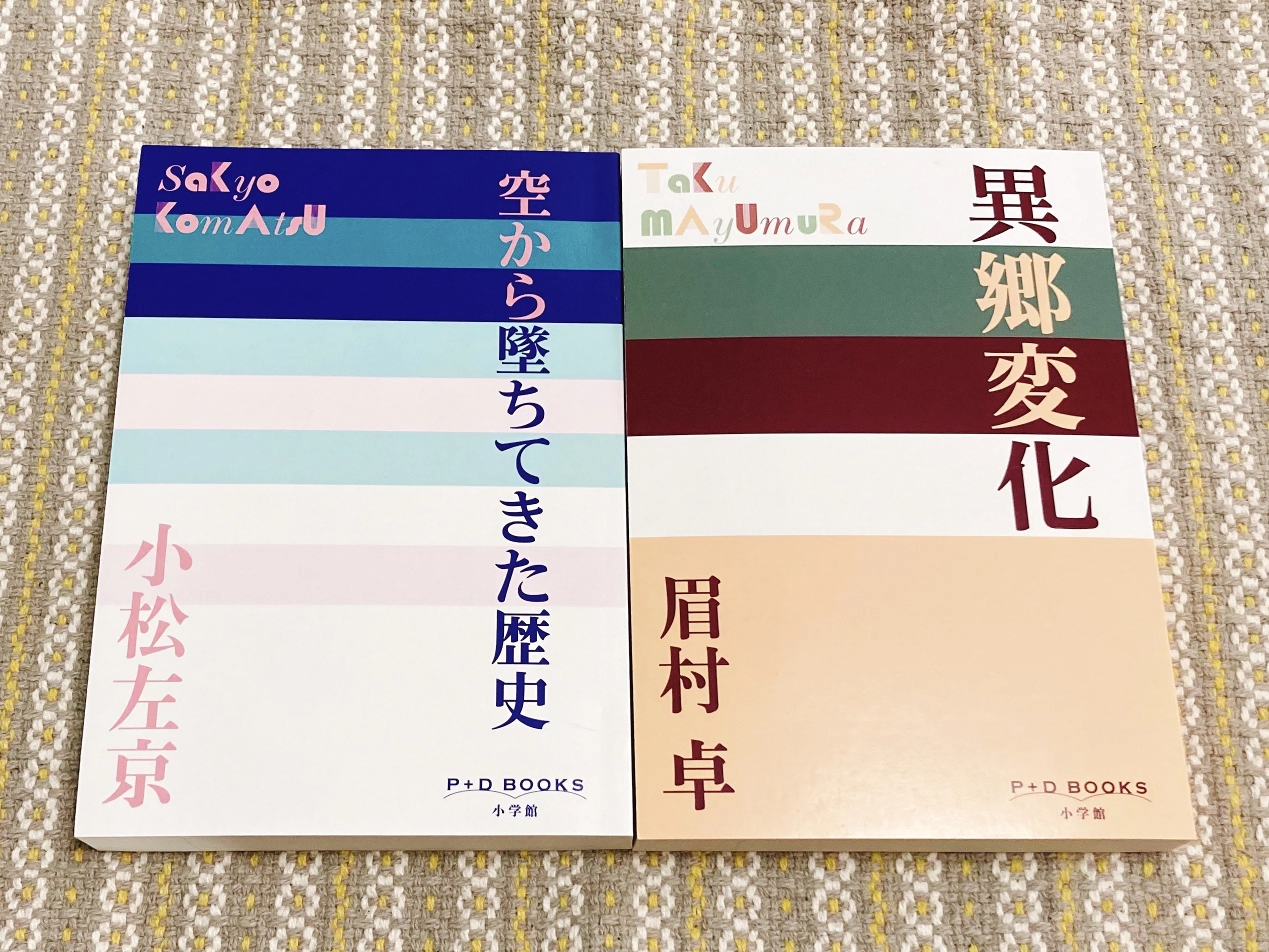 読書雑記 読書雑記/2026.03｜机上九龍。as かなん