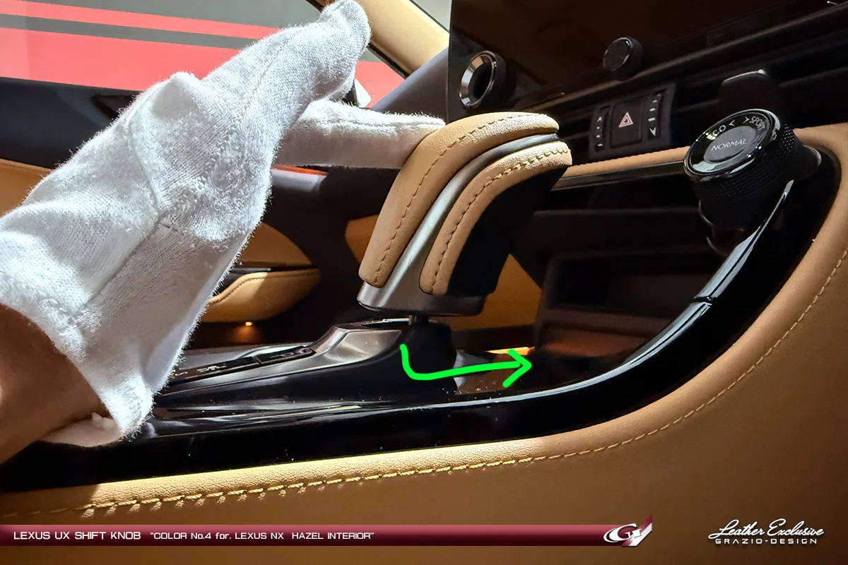 ラブリー様専用レクサスUX シフトノブ グラージオ 【公式通販】