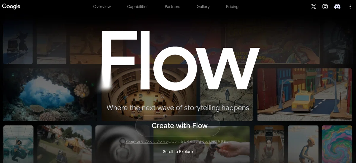 How to Create Videos with Google Flow | Corporate Commercials and ...