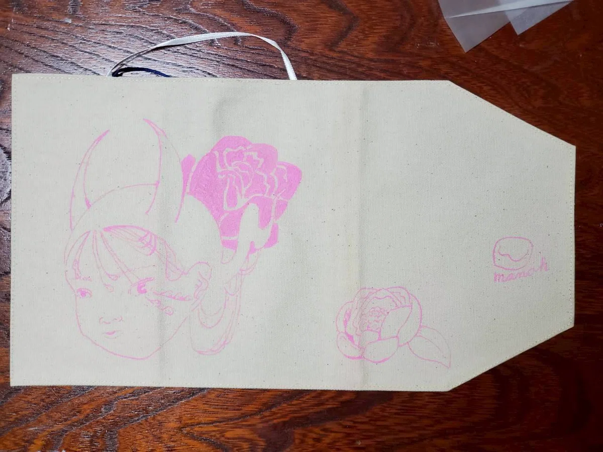 くだん姫【手描きブックカバー作品紹介】|岸谷manah