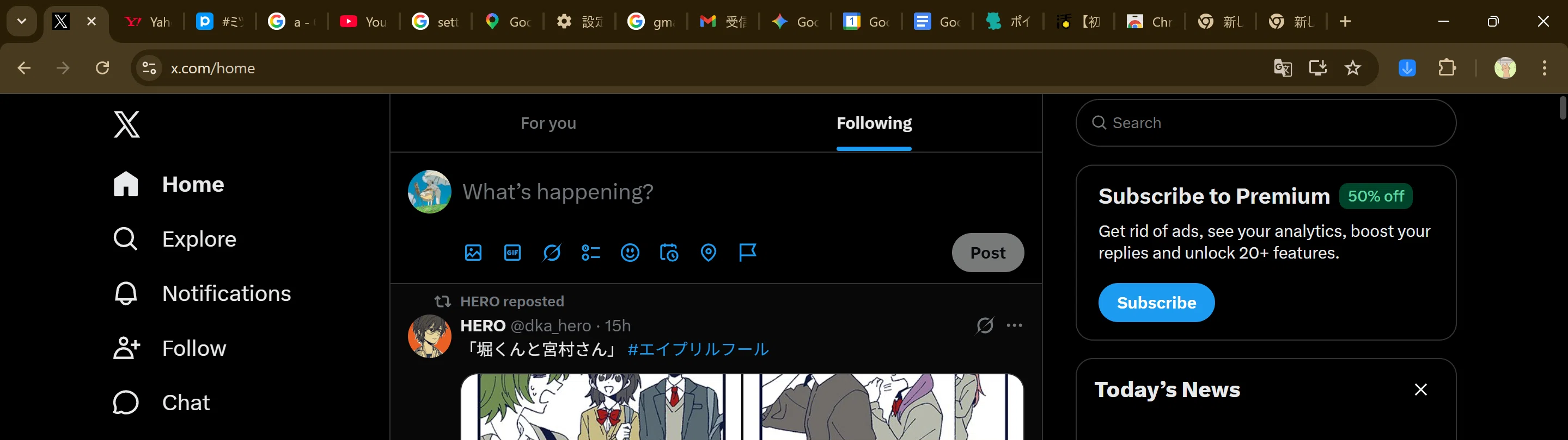 Zen Browserのススメ｜nick