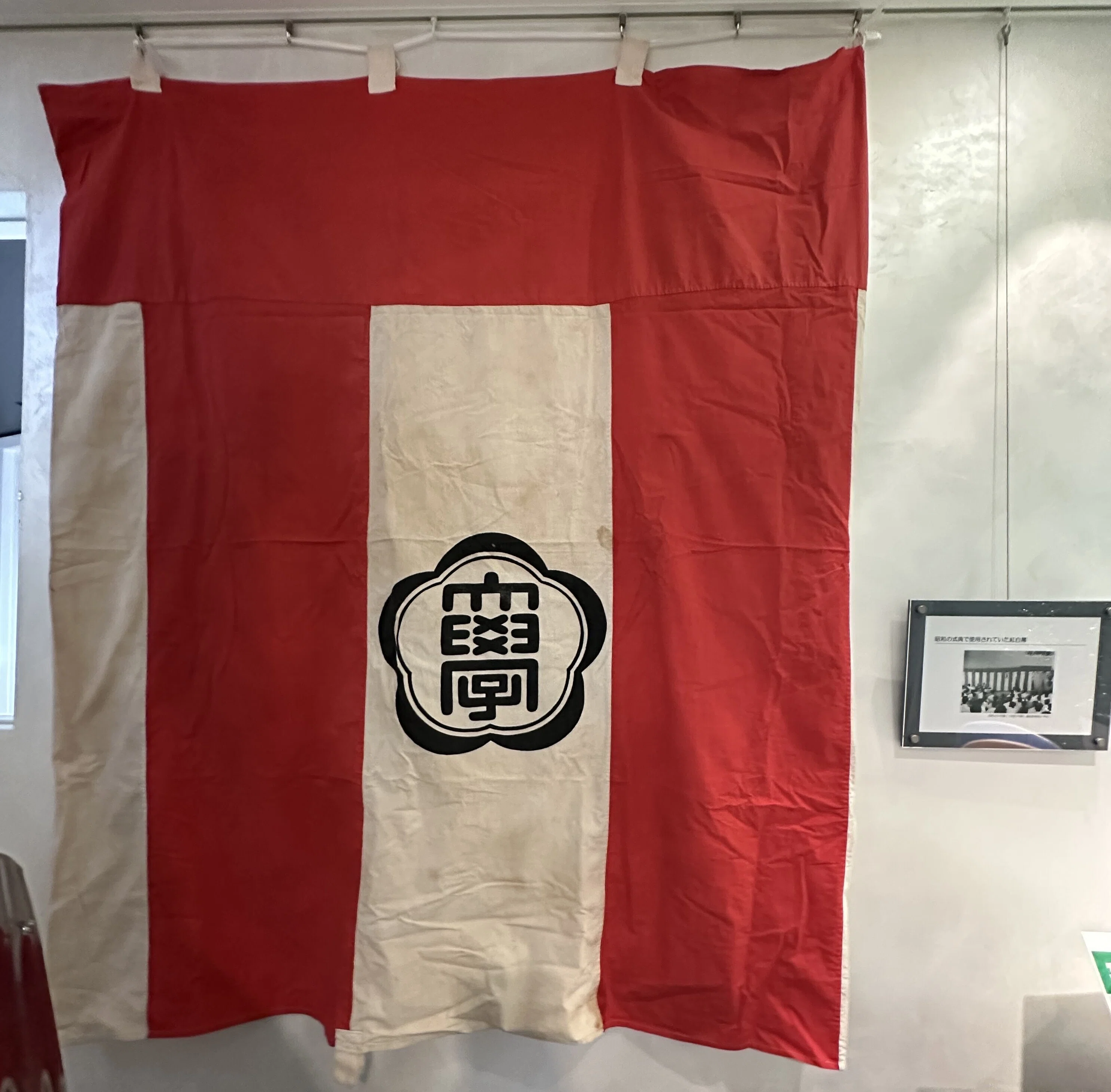2025年度企画展「卒業式・入学式記念」を開催しました｜近畿大学広報室