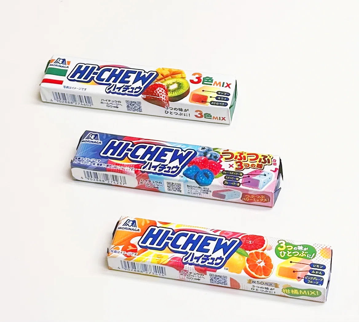 ハイチュウ新シリーズのパッケージデザイン【3つの味がひとつぶに
