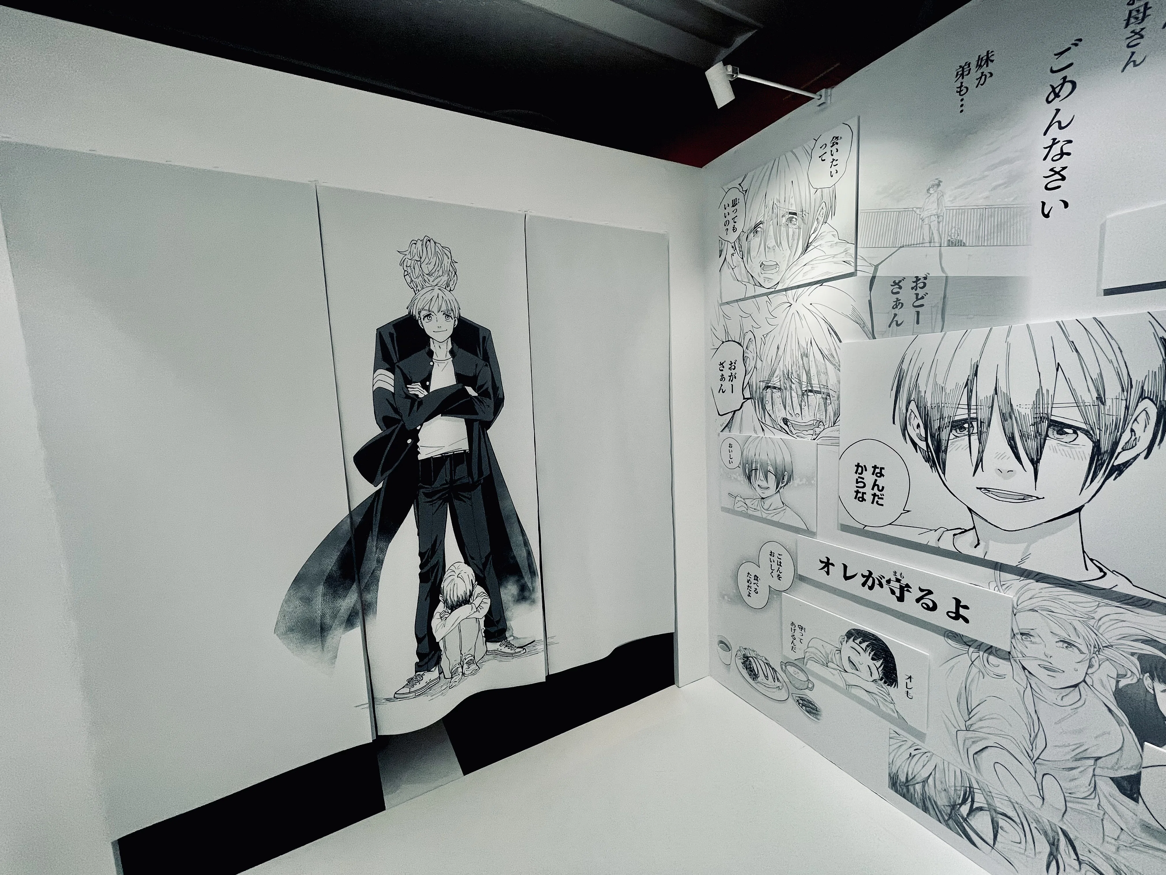 ログ】WINDBREAKER展にいってきたよー｜菓子蔵かる【創作者】/かるくら