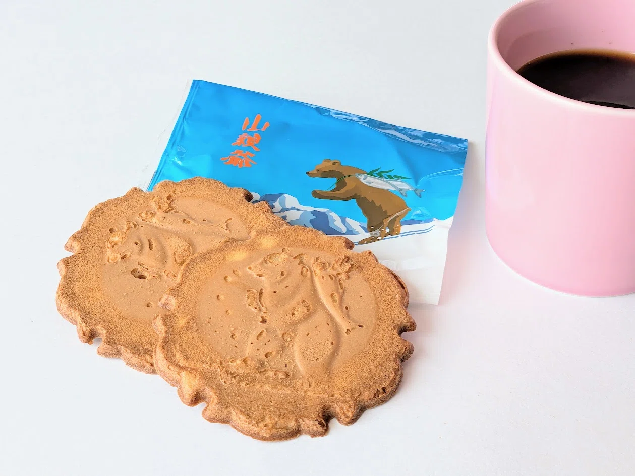 Where can you buy Yama-Oyaji? A Hokkaido resident explains the