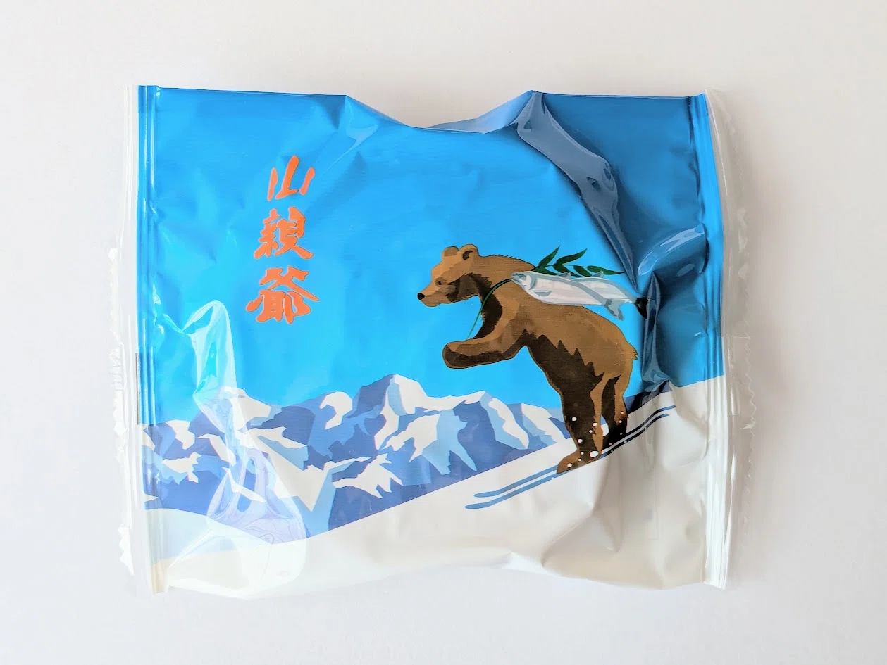 幻のYAMAGUCHI TOKEI JAPAN 不動品 入手困難 サンエイコー Where can you buy Yama-Oyaji? A Hokkaido resident explains the