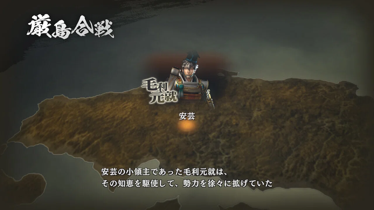 戦国 エクストラパック 第46弾 竜舞流星群 ｜ Z/X - Zillions of enemy X